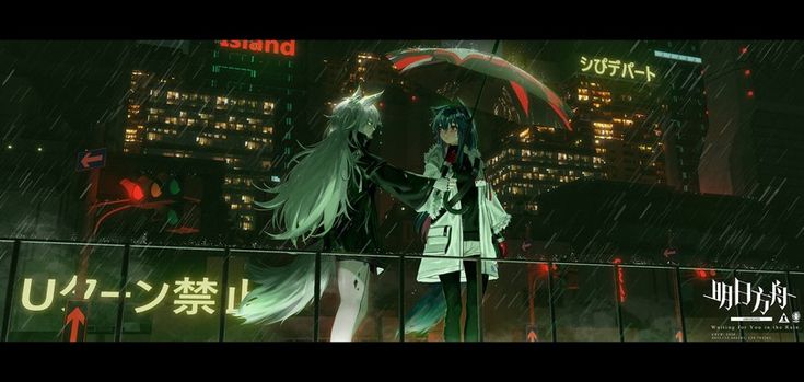the image is a digital painting or illustration in an anime style, depicting two girls standing under a shared umbrella in a rainsoaked cyberpunk city at night. the girls are dressed in stylish, futuristic clothing. the city is filled with neon lights and vibrant colors, creating a dark and atmospheric mood. the overall composition and color palette convey a feeling of mystery and intrigue. the scene is detailed, with visible rain drops and reflections of light on wet surfaces. the artwork is visually striking and evokes a range of emotions.