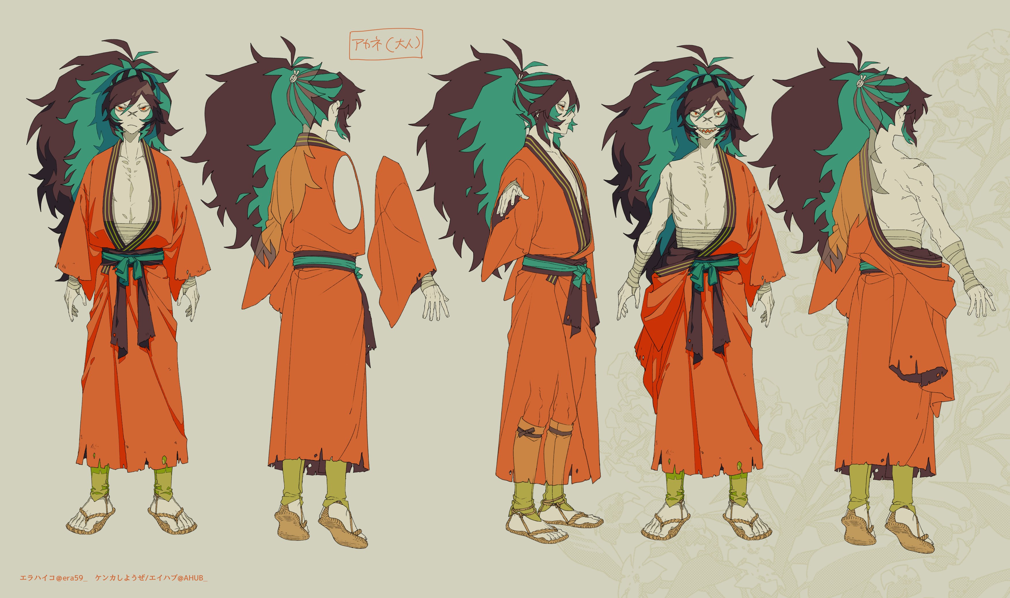 this image is a character design sheet for an anime or manga character.  it shows a male character with long, teal and brown hair styled in a ponytail, wearing a torn, orange kimono and sandals. the design sheet provides multiple views of the character: front, back, and both side profiles, allowing for a thorough understanding of his appearance and clothing. the character appears to have some scars or wounds visible on his body.  the style is stylized and illustrative, common in anime character design.  the japanese text at the top likely identifies the character's name.  the text at the bottom likely credits the artist.