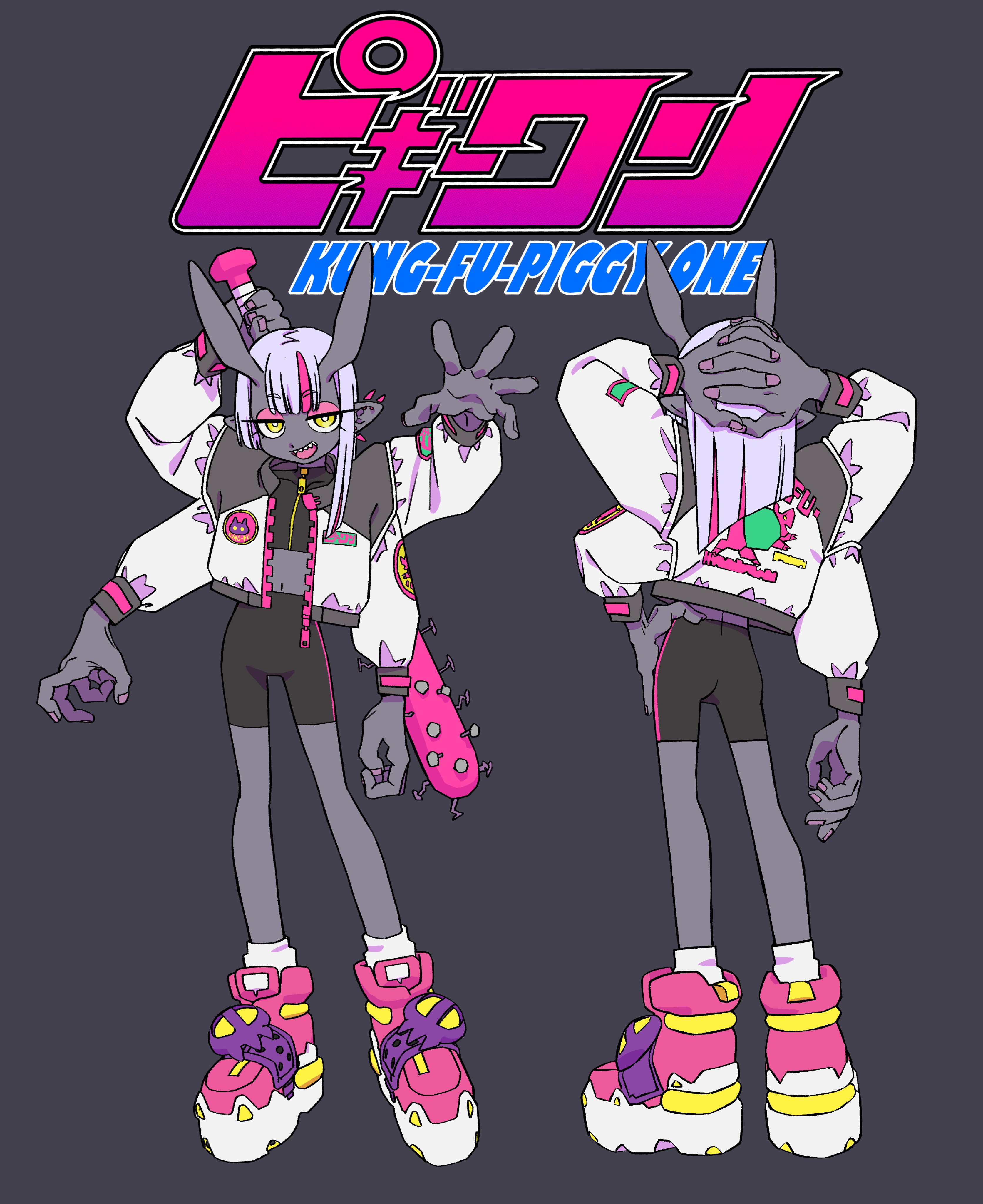 a front and back view of a character design for "kungfupiggy one." the character is a demon with gray skin, long white hair, bunny ears, horns, fangs, claws, and two sets of arms. they are wearing a white tracksuit with pink and yellow details, a black crop top, black bike shorts, and pink, yellow, and white sneakers. they are holding a barbed wire bat in one hand and covering their face with the other.