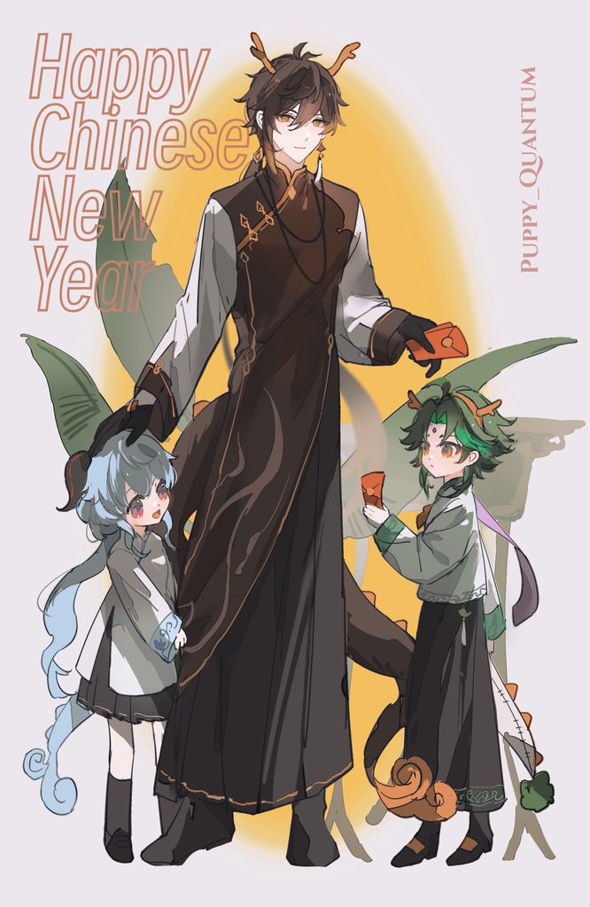 the image is a cartoon illustration of three anime characters celebrating chinese new year. the character in the middle is a tall male character in traditional chinese clothing. he is holding a red envelope and smiling. on his left is a short female character in a white dress and on his right is a short male character in a gray outfit.  the background is a light yellow color with a festive message that reads "happy chinese new year". the image is a celebration of chinese new year and the joy of the holidays.