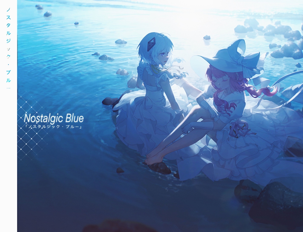 the image is an illustration featuring two animestyle girls sitting near the ocean. the overall color scheme is blue. on the left, a girl with short white hair stands in a white dress. to the right, a girl with long pink hair sits in a white dress and a large hat adorned with a bow. the ocean water surrounds them, and rocks are visible in the foreground. the text "nostalgic blue" and some japanese text are present on the left side of the image.