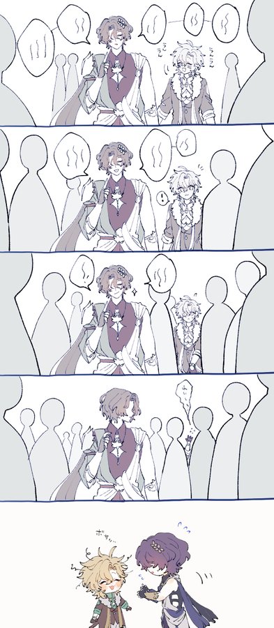 he image is a series of panels depicting a story or comic featuring two animestyle boy characters. the characters are drawn in a cute chibi style and are depicted in various interactions. the first few panels show the two characters walking hand in hand through a crowd, with speech bubbles indicating the sounds they are making. the last panel shows the two characters, now even smaller, standing next to each other and looking happy. the background is simple, consisting mostly of grey figures representing a crowd, and the style is light and whimsical.