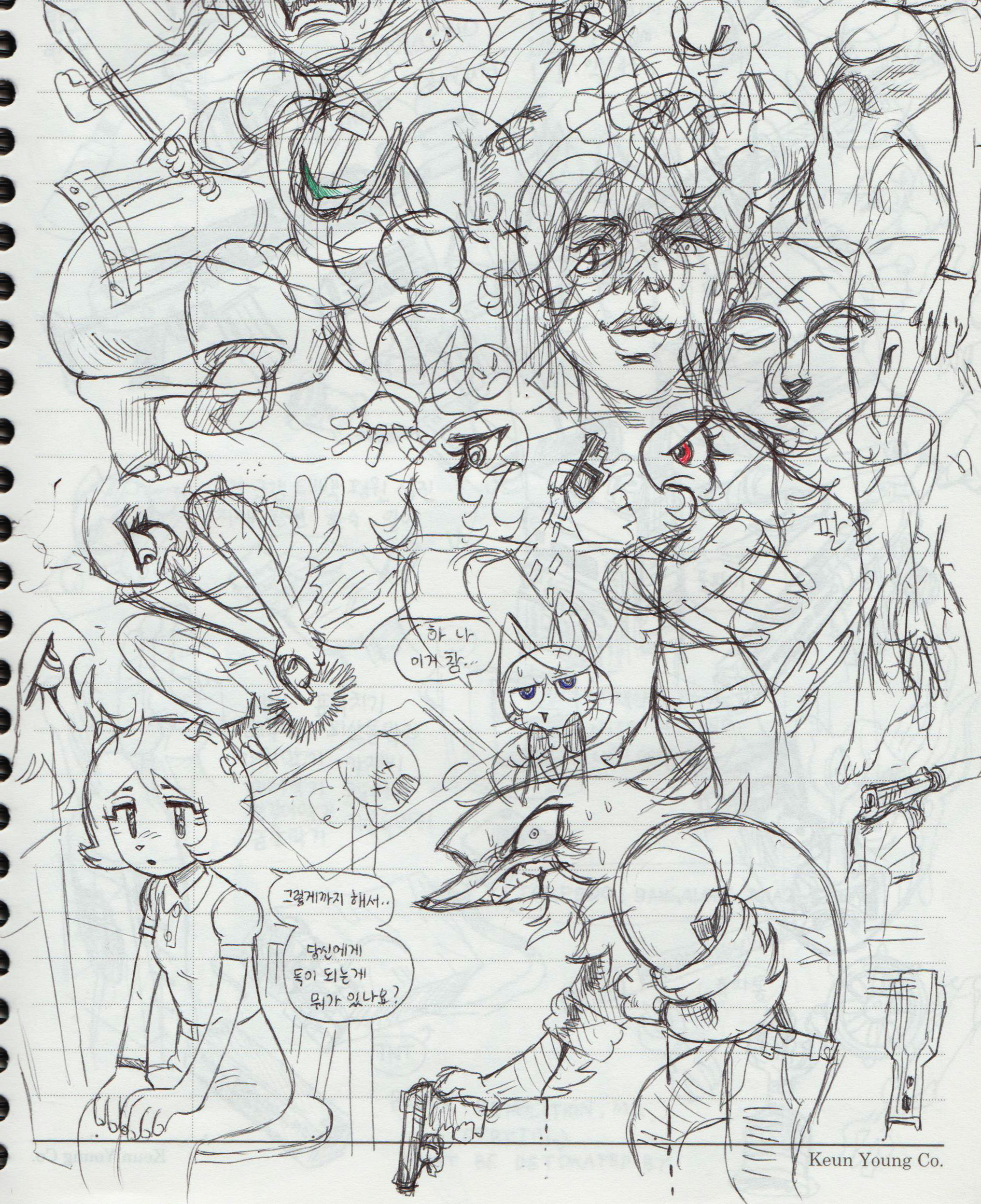 the image is a chaotic sketch with a variety of characters, animals, and objects drawn in black and white on a gridded paper. the style is very freeform and whimsical, with lots of overlapping lines and crosshatching. there are several humanlike characters, including a soldier with a gun, a creature with sharp teeth and claws, and a woman with a thought bubble. there are also several animals, such as a bird, a cat, and a monster. the image is full of humorous and whimsical details, such as the thought bubble with the word "하나" (meaning "one") and the character with a gun that looks like a finger gun. the image is a playful exploration of creativity and imagination, with a focus on humor and absurdity. it is likely a page from a sketchbook or comic book.