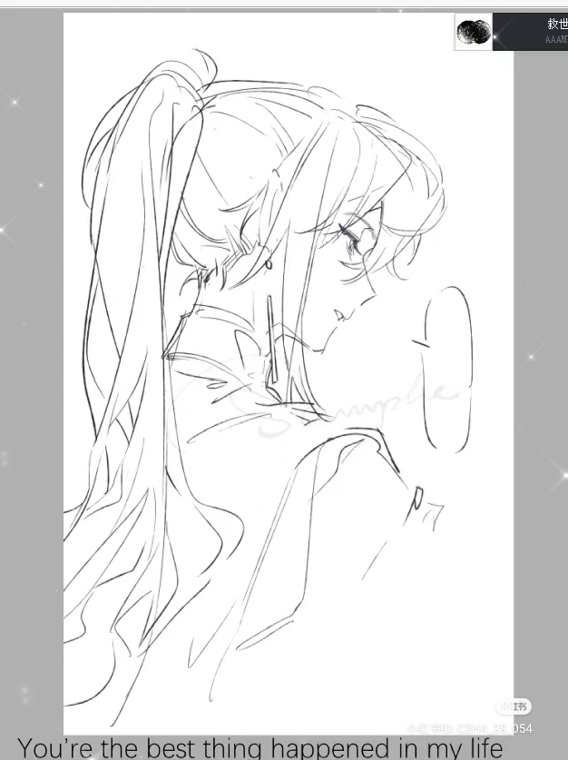 the image is a black and white sketch of a girl with long hair styled in a ponytail. she is facing to the left with her back slightly turned towards the viewer in a threequarter side profile. the girl is wearing a highcollared, longsleeved outfit with a dangling accessory. her expression appears serious or contemplative. the style of the drawing is reminiscent of anime or manga.