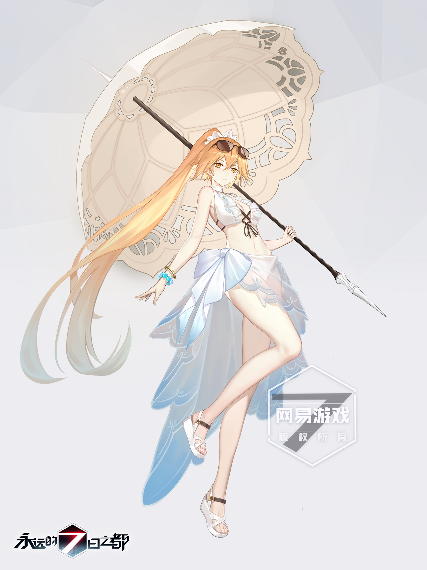 this is a digital illustration of an anime girl dressed in a summery outfit. she is wearing a white bikini with a blue skirt. she has long blonde hair and is holding a white parasol with intricate designs. she is wearing white sandals and sunglasses. the background is a light grey color with the words "网络游戏" (internet game) in the bottom right corner. the words "永恒的7日之都" (eternal seven) are in the bottom left corner.