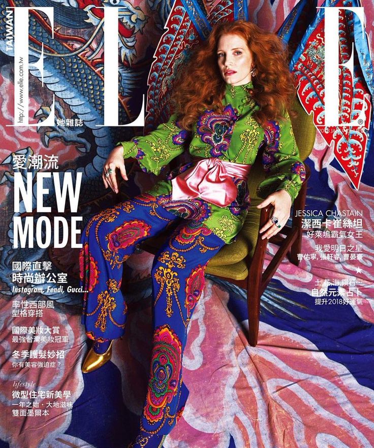 the image is a magazine cover featuring actress jessica chastain for elle taiwan.  chastain is prominently displayed, wearing a vibrant green and blue paisley print outfit, with a pink sash. she's seated in a chair against a backdrop of bold, colorful asianinspired artwork, suggesting a theme blending western fashion with eastern aesthetics.  the cover features chinese text alongside english, showcasing the magazine's bilingual nature and appealing to a taiwanese audience. the overall aesthetic is luxurious and attentiongrabbing, with a clear focus on the striking contrast between chastain's fiery red hair and her bold outfit. the cover also features smaller text hinting at articles on fashion, beauty, and lifestyle within the magazine.