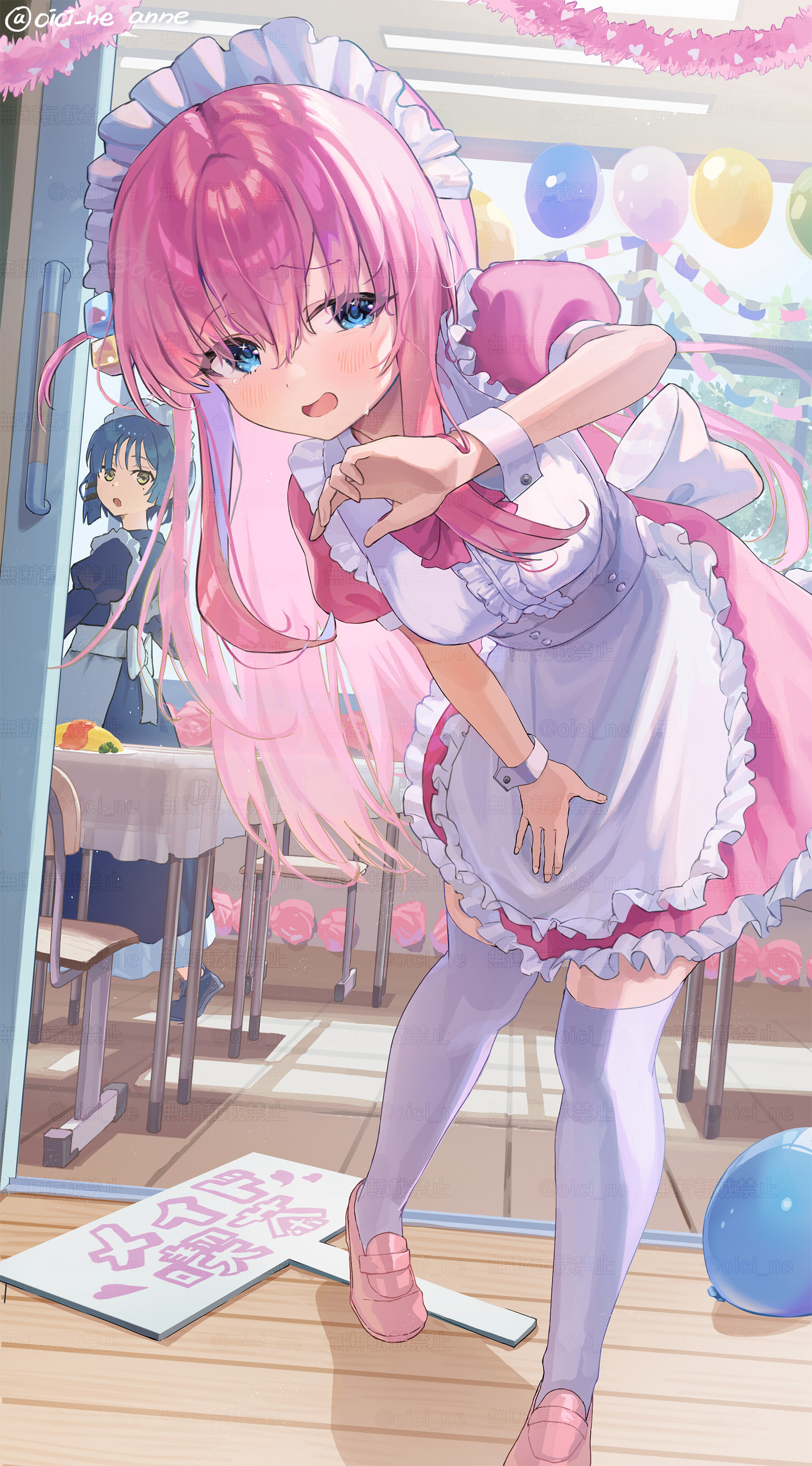 a digital art anime girl is standing in what appears to be a school cafeteria or a party venue decorated with balloons and heartshaped garlands. she has pink hair, blue eyes, and is wearing a maid outfit consisting of a pink dress with a white apron trimmed with pink ruffles and a white frilly headpiece. her feet are clad in pink school uniform shoes and long, light purple socks. the girl is leaning forward, possibly looking at a sign on the floor that is written in japanese characters. behind her, there is a blurred image of another girl in a maid outfit and tables with food. the scene is welllit and has a festive atmosphere.