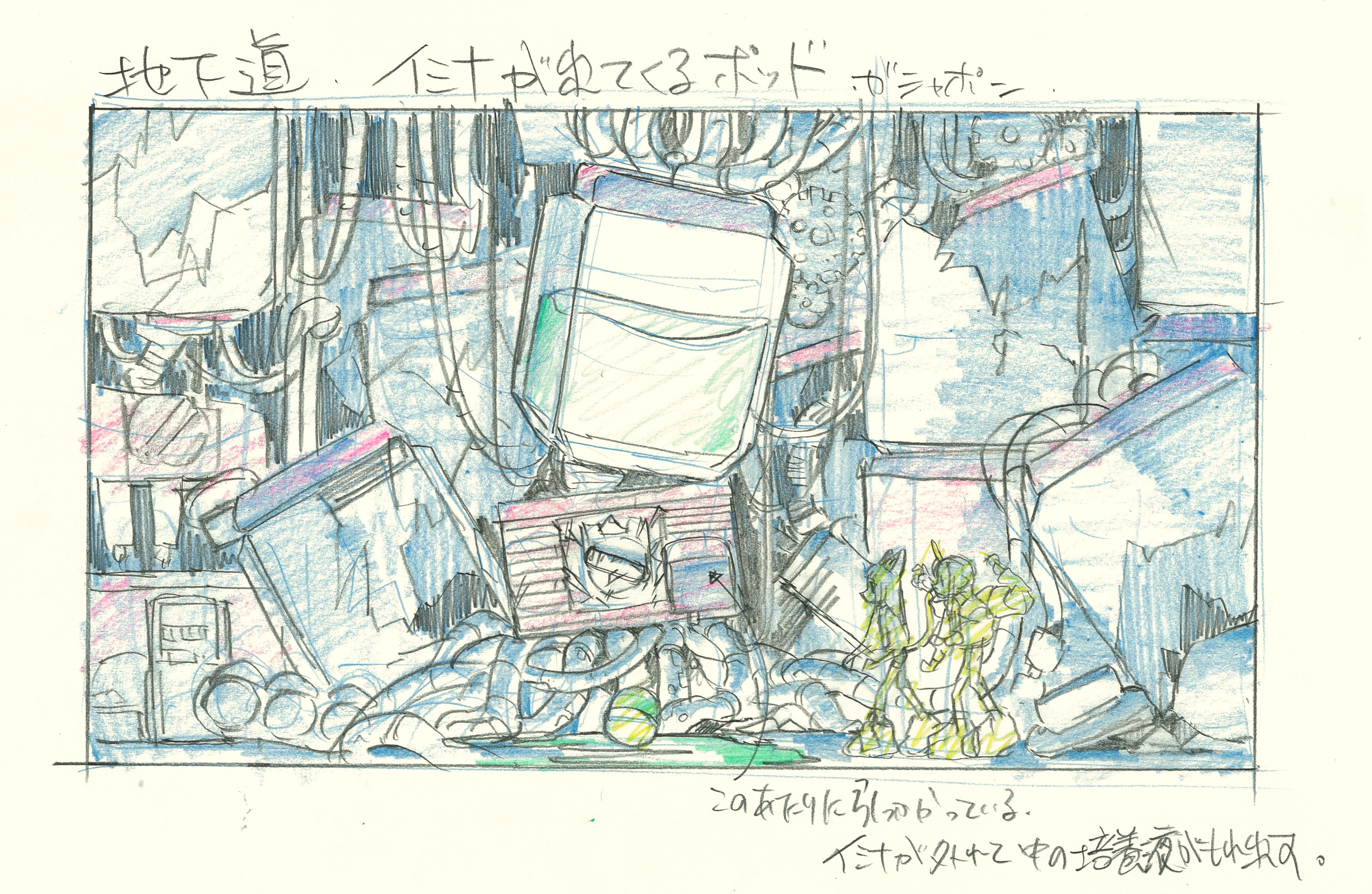the image is a handdrawn sketch of a scene that appears to be set in an underground tunnel. the tunnel is filled with large, cylindrical pods connected by various tubes and wires. one of the pods appears to be leaking a liquid, possibly a "cultivation fluid". there are at least two stylized characters in the foreground, seemingly dwarfed by the scale of the machinery around them. the overall aesthetic suggests a cyberpunk or dystopian science fiction setting. ```