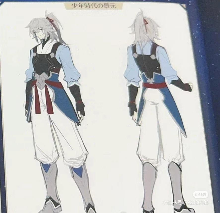 this is a sketch of an anime character design.  the male character is wearing a blue shirt, black pants, a red belt, and grey boots. he has white hair and appears to be holding a sword. the character's pose and outfit suggest he is a samurai warrior.