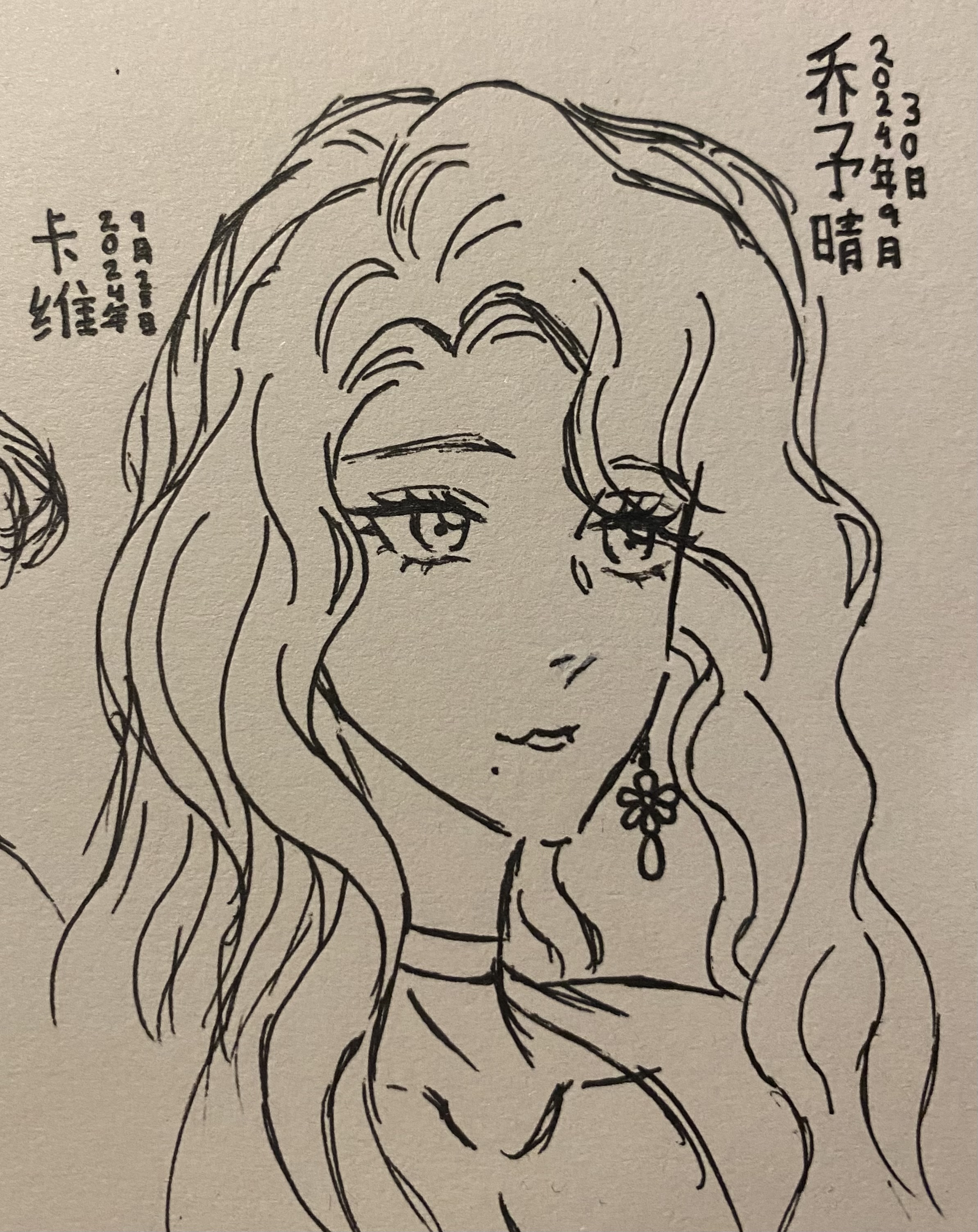 the image is a handdrawn ink sketch of a young woman or girl, possibly in an anime or manga style. she has long, wavy hair that falls around her shoulders.  her face is depicted in profile, slightly turned towards the viewer. she is wearing earrings with flower details and what appears to be a choker necklace. the style is detailed, with attention paid to the texture of the hair.  a date, written in what appears to be japanese, is visible in the upper right corner: 2023年4月9日  (april 9, 2023).  there's also some indistinct writing near the left side. the overall tone is soft and feminine.  the drawing is done on a light beige or tancolored paper.