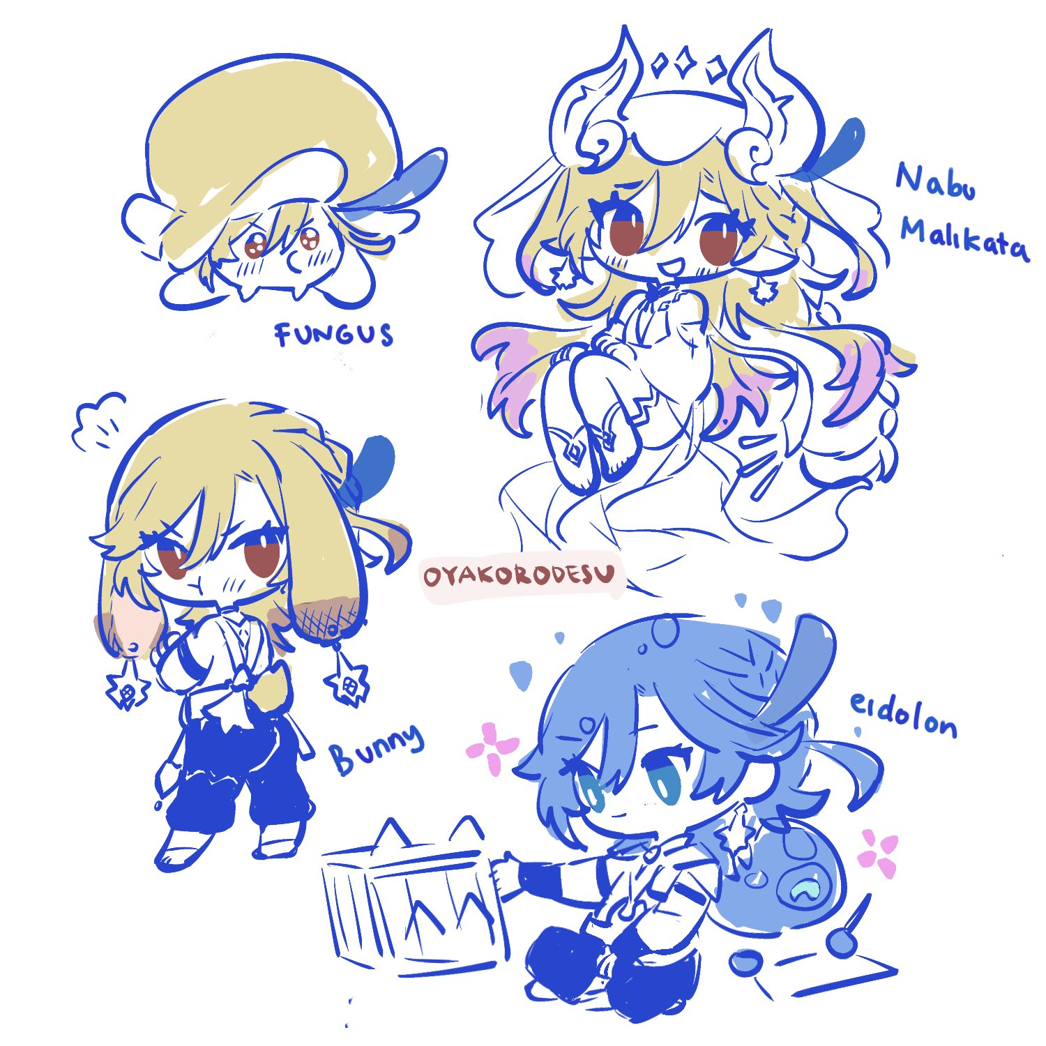 this image is a drawing of four anime characters. the characters are all chibi style and are drawn in a cute and cartoonish way. the characters are all girls and they are all dressed in different outfits. they all have different facial expressions and are all holding different objects. the image is set against a white background.
