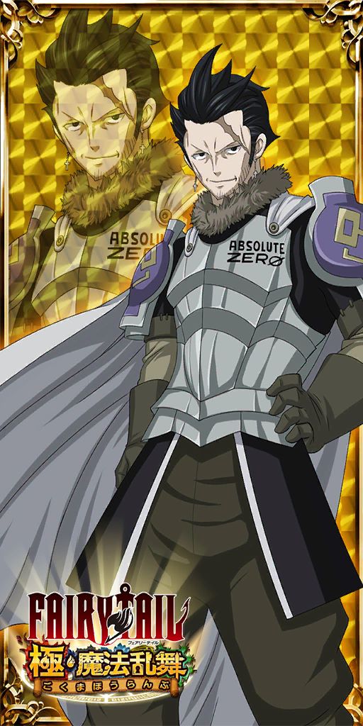 this image shows a  male anime character named gray fullbuster from the popular anime series fairy tail. he's wearing a black and white armor with a white coat, a sword strapped to his left leg. he is in battle mode and there is a "fairy tail" logo at the bottom of the image.  the background is gold and has a checkered pattern. the character is facing the right and is looking forward.