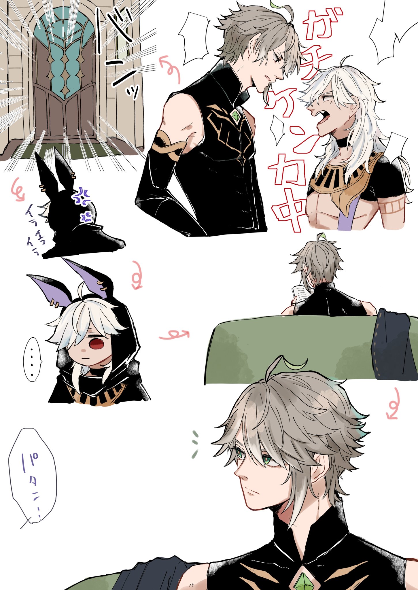 this is a digital illustration of four anime characters. one is a young man with long, white hair and black clothing, standing, looking to the left, with an angry expression. the second is a younger character with short, black hair and black clothing, sitting down, looking to the left with a sad expression. the third is a young man with short, green hair, sitting, looking to the right, with an emotionless expression. the fourth is a younger boy with long, black hair and black clothing, standing, looking straight ahead, with a surprised expression. the artwork is in a manga style and is very detailed.