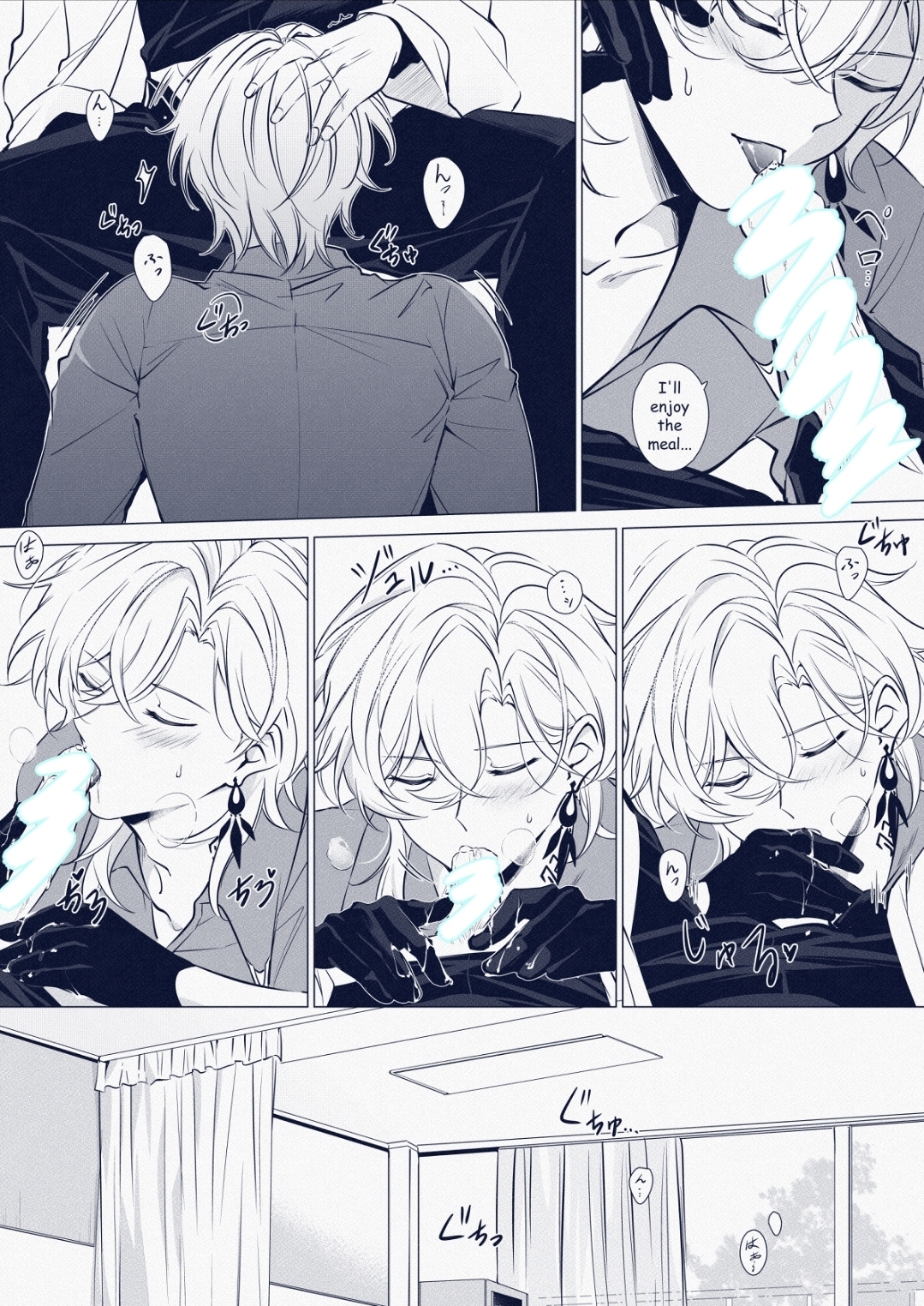 his is a mangastyle illustration depicting a yaoi scene. the image is divided into several panels, showing two young men with white/blonde hair engaging in intimate acts.  the style is monochrome, using shades of grey and white to create contrast. the details are expressive, conveying emotions of affection and possibly submissiveness and dominance.  the scene is suggestive of a romantic relationship, with one character feeding the other something that resembles a creamy substance. the background in the last panel shifts to a more domestic setting, possibly hinting at the relationship's context. the overall atmosphere is sensual and romantic, typical of the yaoi genre. japanese text is present throughout the panels.