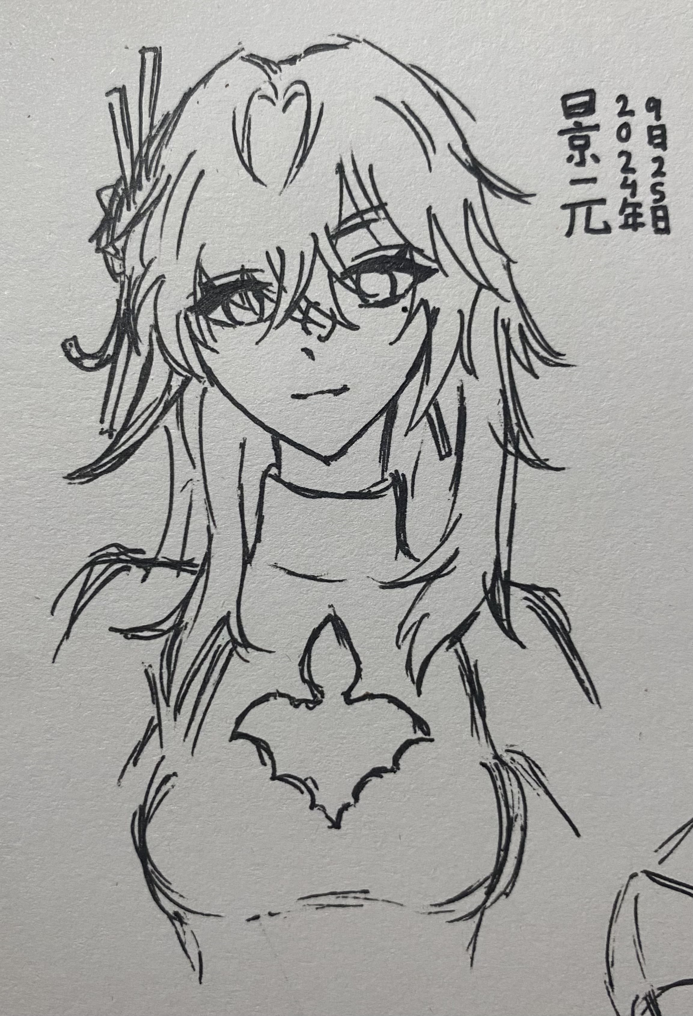 a black and white ink drawing of an animestyle girl with long hair, wearing a highnecked top with a decorative element on the chest. the drawing is detailed, showing the artist's attention to hair strands and facial features. the date "2022年9月25日" (september 25, 2022) is written in japanese in the upper right corner.  the style is reminiscent of manga or anime character design.  there's a small portion of another drawing visible in the bottom right corner.