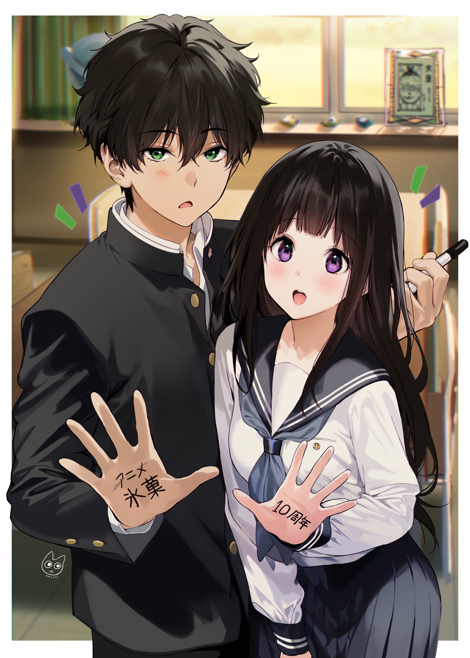 the illustration features a young man and woman dressed in school uniforms. the man, with dark hair and green eyes, is wearing a black gakuran, while the woman, with dark hair and purple eyes, is wearing a blue and white sailor uniform. both have blushing cheeks and are holding up their hands, with japanese text written on their palms. the background depicts a classroom setting with a window and desks, bathed in natural light, creating a bright and airy atmosphere.