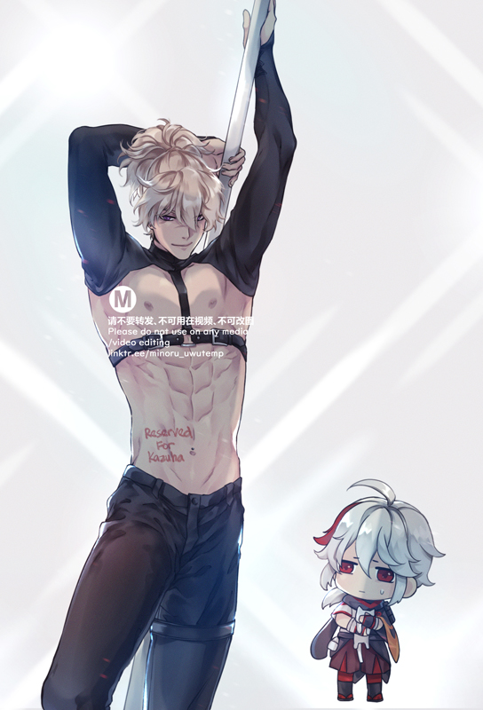the image is a digital drawing of an anime character. the character is a male with white hair and black clothes. he is shirtless and has a tattoo on his stomach. he is pole dancing. to the right of the male character is a small female chibi character with white hair. the background is a white and grey gradient.