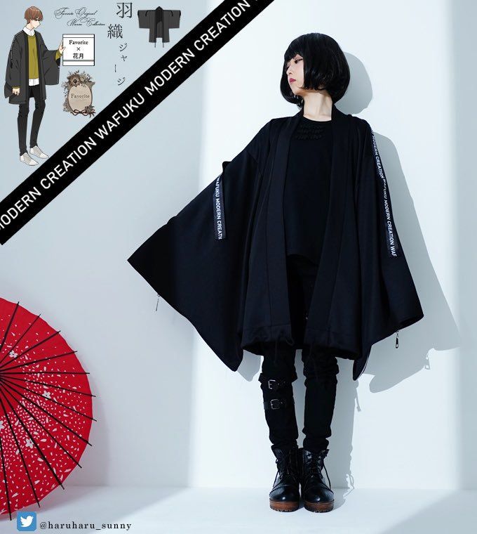 the image is a promotional shot featuring a modern take on traditional japanese kimono fashion, displayed on a model. the model is dressed in all black, featuring a long kimono jacket with wide sleeves and the words "modern creation wafuku modern creation" printed in white along the sleeves. she's wearing black pants with buckles and black boots. to the left of the model is an opened red umbrella with white patterns, adding a traditional japanese element. the background is a clean, white corner. in the upper left corner of the image are design sketches and logos related to the "modern creation wafuku modern creation" brand, suggesting this is an advertisement or showcase of the clothing line. the image also contains the social media handle "@haruharu_sunny" at the bottom, possibly linking to the brand's or model's instagram account.