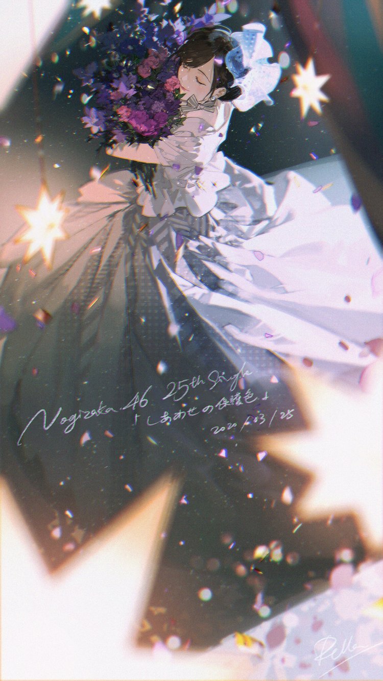 an anime art style illustration shows a woman in a formal, flowing white gown embracing a large bouquet of purple flowers. the scene has a dreamy and ethereal quality, with floating shiny objects and starlike elements. there is text visible that appears to say "nogizaka 46 25th single" along with japanese characters, possibly celebrating an anniversary or event.