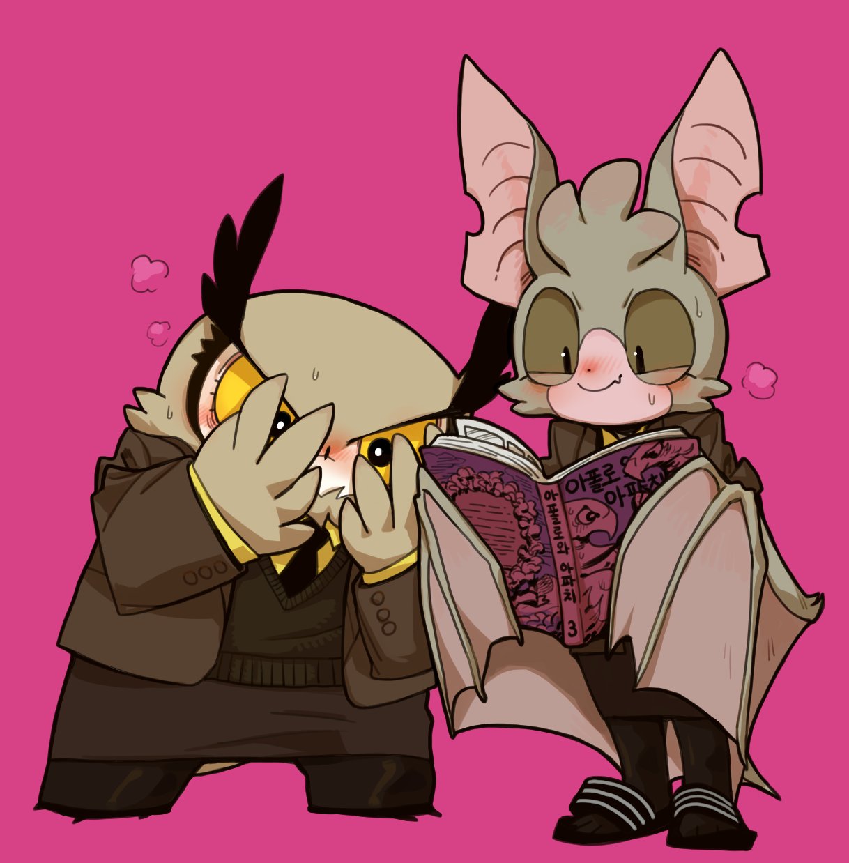 an owl and a bat are reading a book together. the owl is wearing a brown jacket and a grey sweater, and the bat is wearing a black and white shirt and black pants. the book is pink and has korean text on it. the background is pink.
