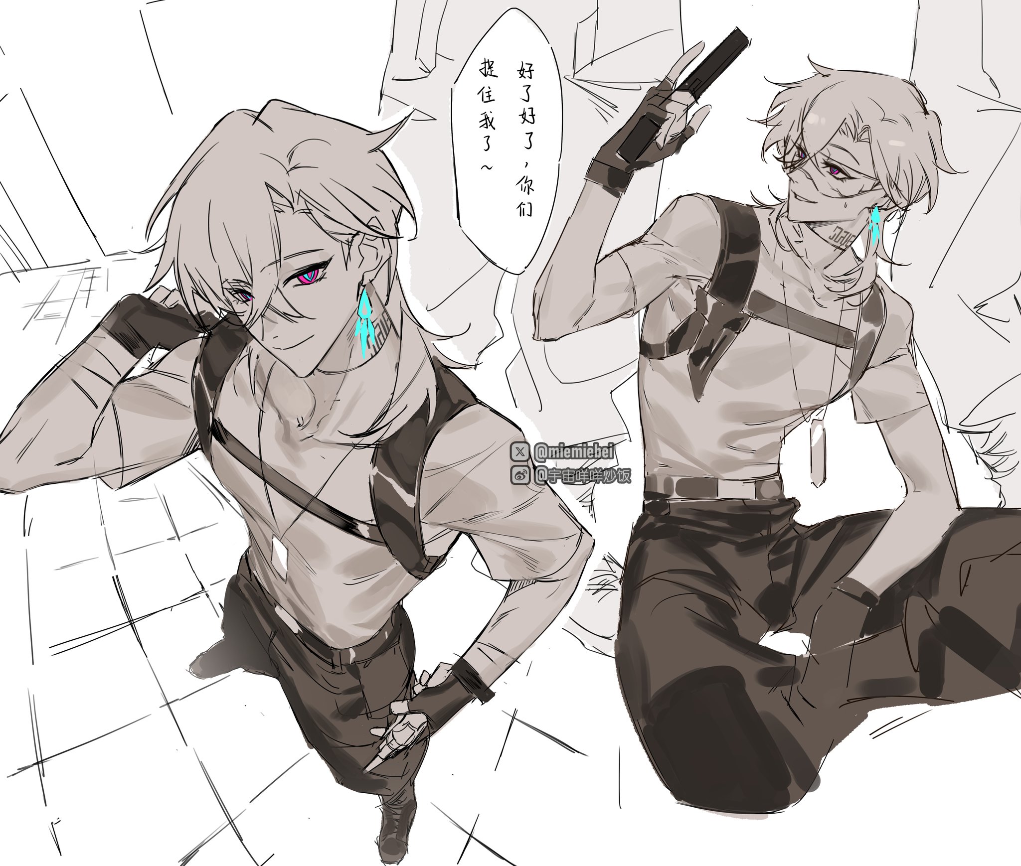this is a digital illustration of an animestyle male character. the character is depicted in a dynamic pose, holding a gun in his right hand. he is wearing a militarystyle uniform and has a determined expression on his face. the drawing is done in grayscale with some highlights and shadows to give it depth and volume. the character's hair is white and styled in a messy, slightly disheveled way. the image has a sketchy, unfinished look, indicating that it is a work in progress.  the character's clothing, with its straps and pockets, suggests a military or tactical background. the image is visually engaging and suggests action and movement. the overall style is dynamic and energetic, with a sense of urgency and excitement. the image's background is simple, allowing the focus to remain on the character. the artwork is aesthetically pleasing and captivating, showcasing the artist's ability to create expressive and engaging characters.