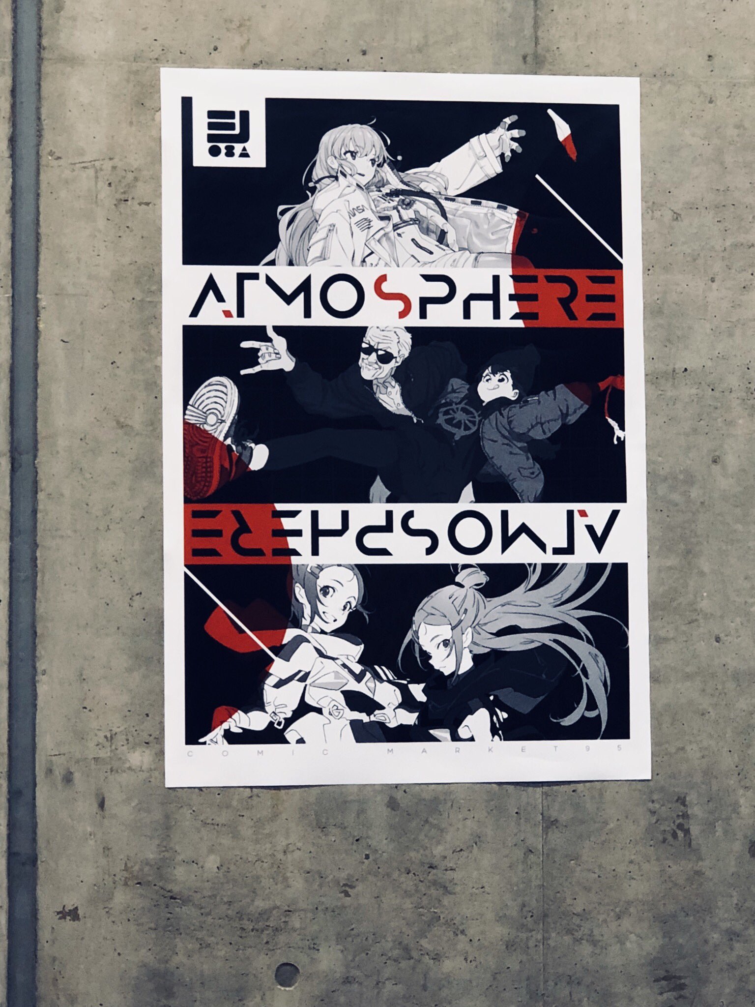 a black and white anime poster with three stacked panels. the top features a young woman in a dynamic pose, the middle three figures, and the bottom two women in action poses. red text spells "atmosphere" and "phenomenon."  the poster is affixed to a textured gray concrete wall.