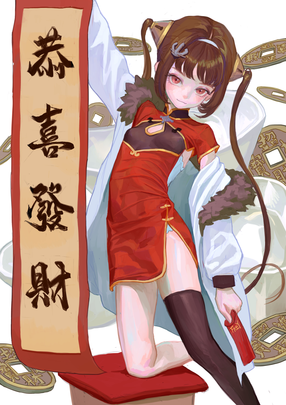 an anime girl is kneeling, wearing a red chinese dress, also called a qipao, and holding a red envelope in her right hand. she has brown hair in pigtails and is wearing knee high black socks. there is a scroll to her left that is written in chinese characters. in the background are images of chinese coins. she is also wearing a white coat with a fur collar.