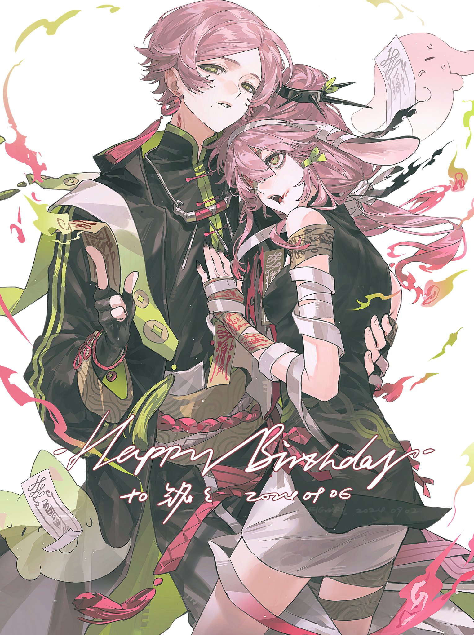 an animestyle drawing features two figures celebrating a birthday. a man with pink hair and green eyes, dressed in an orientalstyle black and green outfit with a card in hand, embraces a woman with pink hair and rabbit ears. she has green eyes, a tattoo on her arm, and bandages on her arm, and she is wearing a black dress. text "happy birthday" is visible, along with japanese text and the date 2021.01.06. flames and green decorative elements are present in the background.