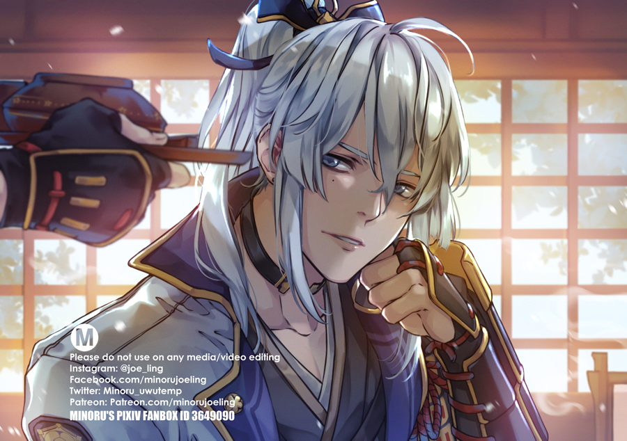 this is a digital illustration of a male anime character in a traditional japanese kimono. the character has long white hair and blue eyes. he is holding a sword and looks fierce, possibly ready to fight. the background is a blurred image of a wooden room with a window.