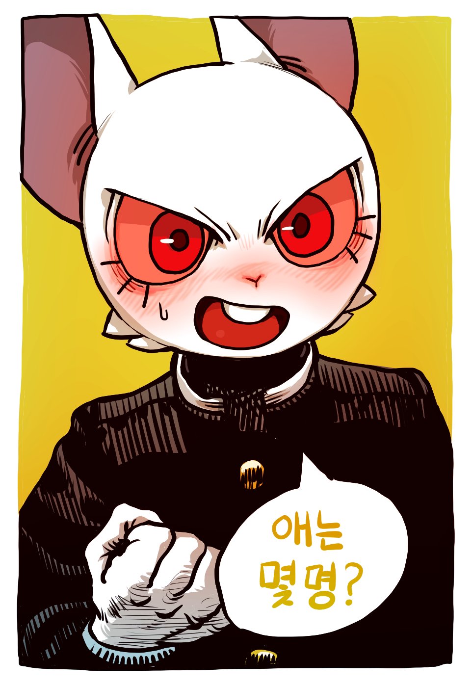an anime character is shown in a closeup shot, they are a rabbitlike creature with red eyes, wearing a school uniform, and holding their fist in front of them while looking and speaking directly at the viewer. their speech bubble is filled with korean letters that translate to "are you kidding?".