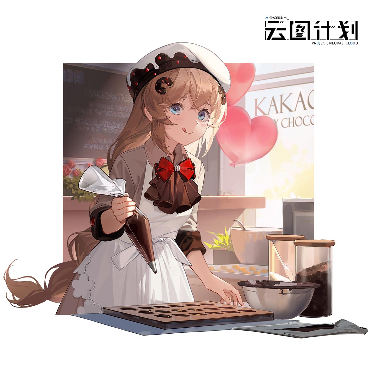 he image is a digital illustration of an animestyle girl wearing a chef's hat and apron, making chocolates in a bakery. she has long blonde hair and blue eyes. the scene includes various baking tools and ingredients, such as a piping bag, chocolate molds, and jars of cocoa powder. the background shows a bakery interior with balloons and a sign that says "kakao choco". the overall style is cute and pastel.  the image is labeled with text that appears to be the title of a game or project, "云图计划" (project neural cloud).