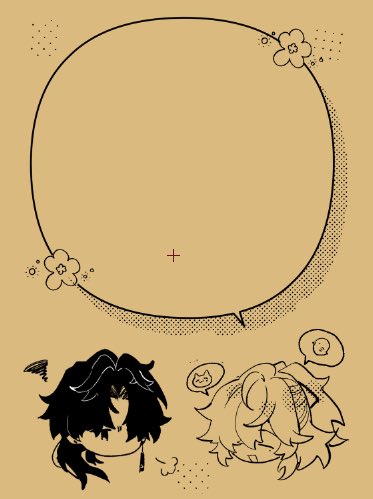 this image is a cartoon drawing of two manga characters. it depicts a large empty speech bubble between two people that could potentially be a thought bubble.  the image appears to be in a comic book style.