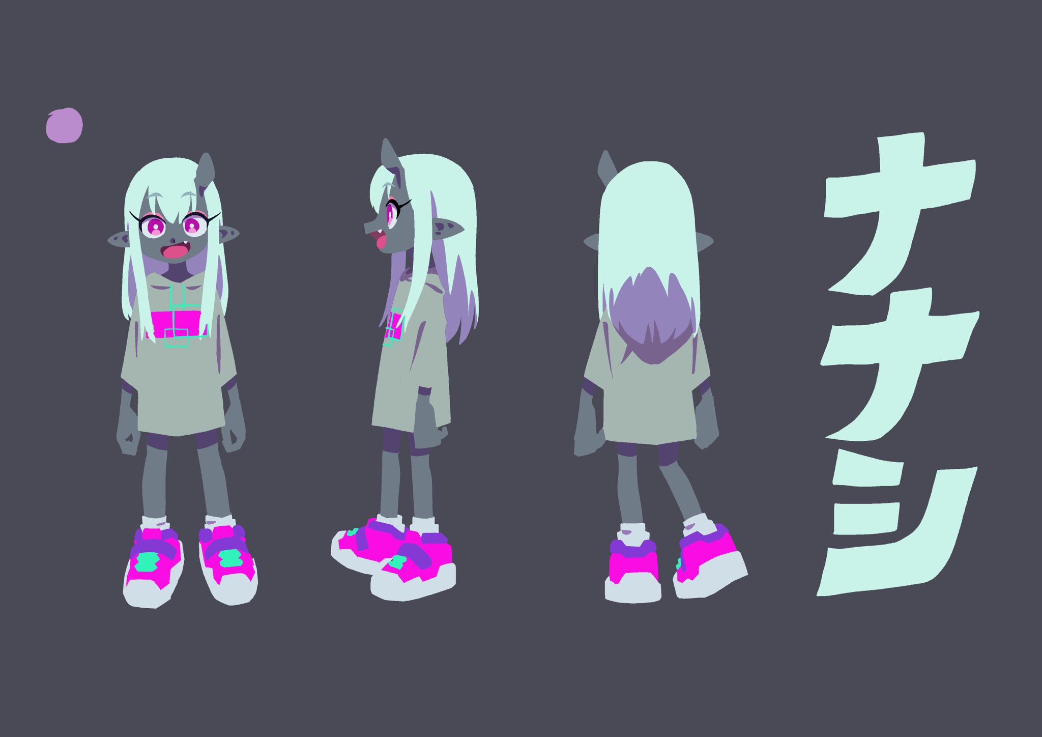 his image showcases a 3d model sheet of an animestyled character.  the character, a demon girl with long white hair and horns, wears a stylish grey hoodie, shorts, and vibrant pink and white sneakers. three views are presented: front, side, and back, allowing a comprehensive understanding of the character's design. the background is a simple dark grey, contrasting sharply with the character's bright attire. to the right, a stylized japanese text, likely the character's name, is presented in a cool, minty green. content: character design 3d model anime/manga style people: demon girl environment: n/a (plain background) lighting: even lighting, no strong shadows perspective: slight threequarter view for side poses straighton for front and back kw: anime character design demon girl 3d model hoodie sneakers japanese text model sheet