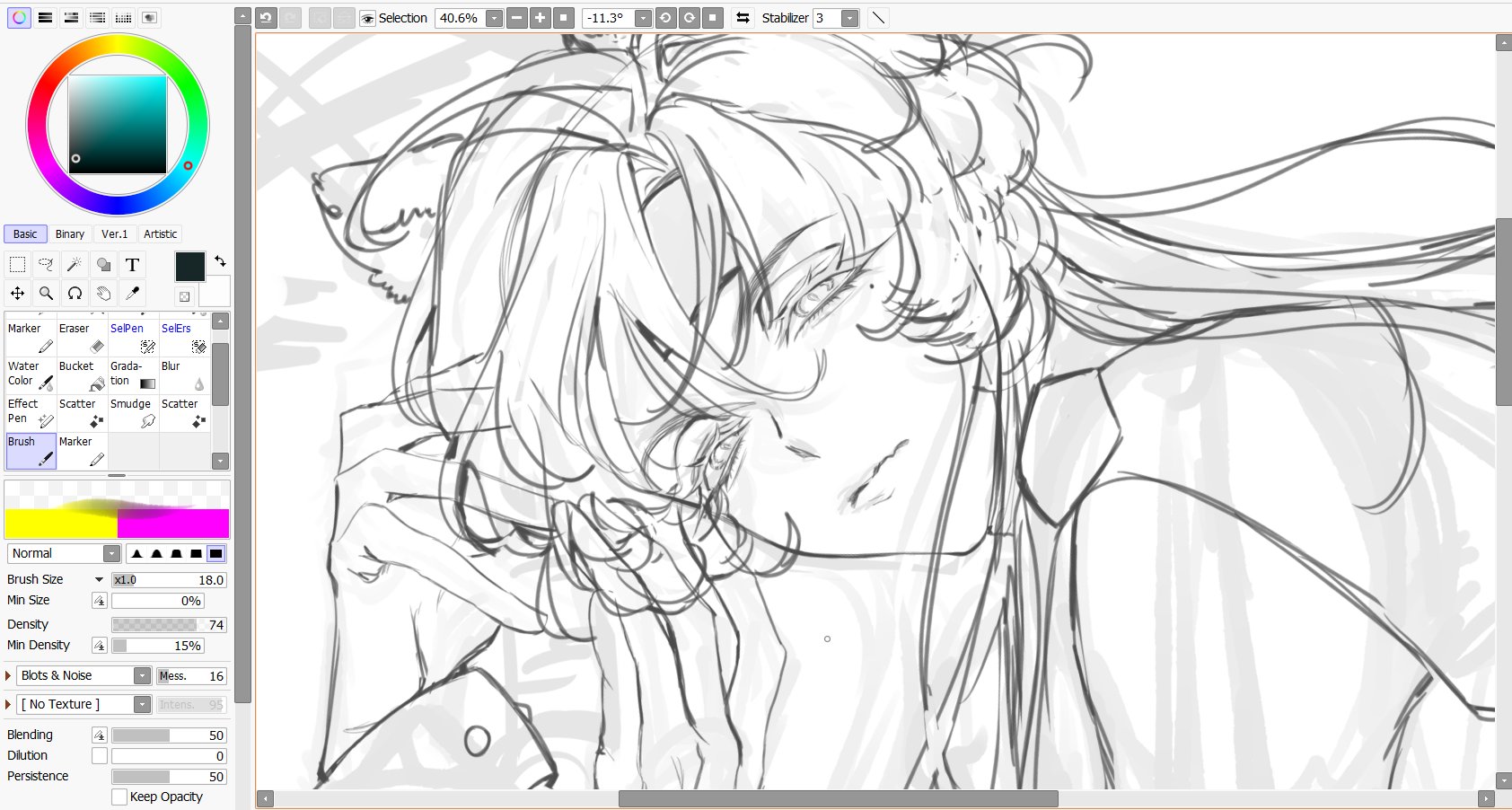 he image shows a digital drawing in progress, seemingly created using clip studio paint software.  the main focus is a detailed sketch of an animestyle character with long, flowing hair and catlike ears. the sketch is predominantly in grayscale, emphasizing lines and shading. the image also prominently displays the software's interface, showing its various tools and options such as brush size, opacity, blending, and color picker.  the character's face is partially visible, with emphasis on the eyes and hair. the overall style is reminiscent of manga or anime character design.
