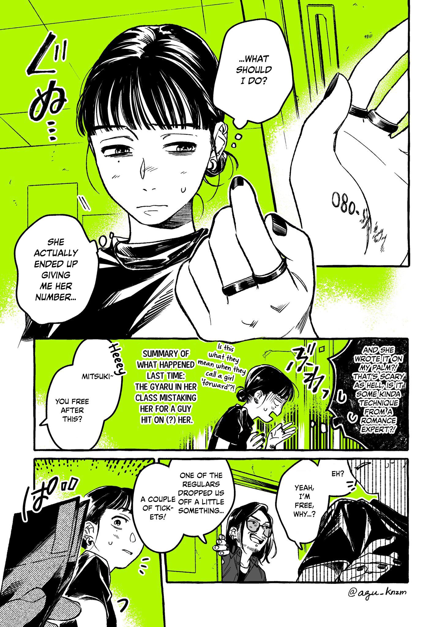 the image is a collection of manga panels depicting a comedic and slightly mysterious romantic encounter.  a girl receives a phone number unexpectedly, which is revealed to be a result of a previous misunderstanding. the story unfolds through dialogue and expressive characters. the art style is black and white with a bright lime green background.  other characters are introduced, adding to the ongoing situation. the overall tone is lighthearted and playful.