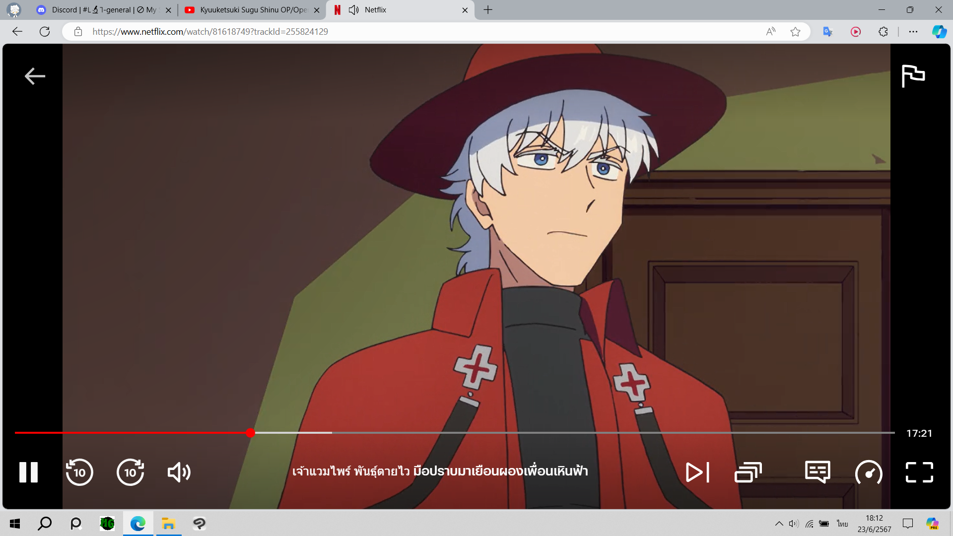 a screenshot from an anime on netflix. it features a closeup of a whitehaired male character with a stern expression. he wears a red coat with a black collar and a widebrimmed hat. the background shows a glimpse of a wooden door and a dark hallway. the netflix player interface is visible at the bottom.