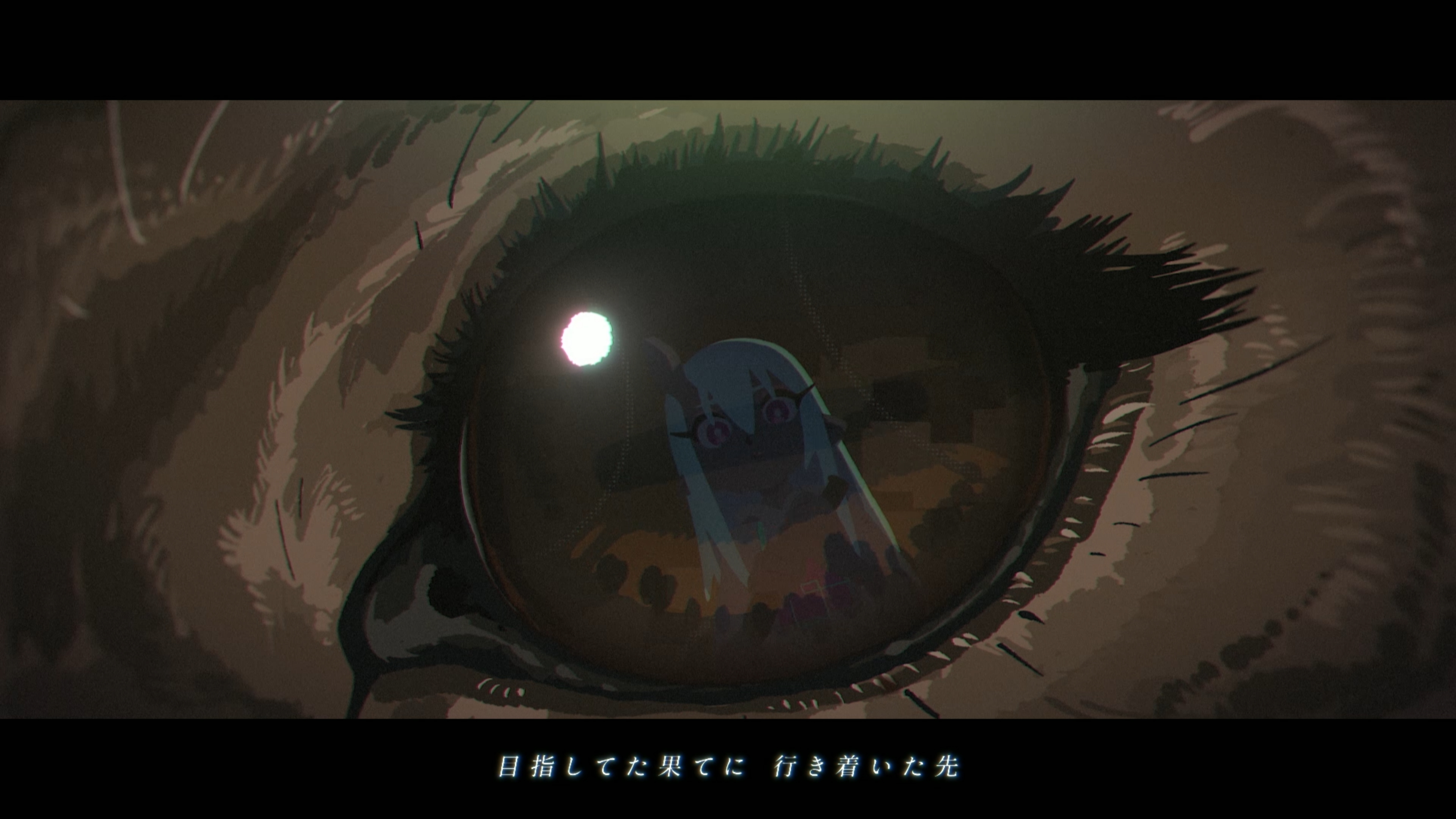 the image is a closeup shot of a large, dark eye. reflected in the eye is a small anime girl with light blue hair and dark clothing. she appears distressed or afraid. a single light source illuminates her from behind, creating a halo effect.  the background of the reflection is a hazy orange and yellow. at the bottom of the image, japanese text translates to something akin to "the path we chose, the path we walked." the overall mood is dark, mysterious, and potentially ominous.
