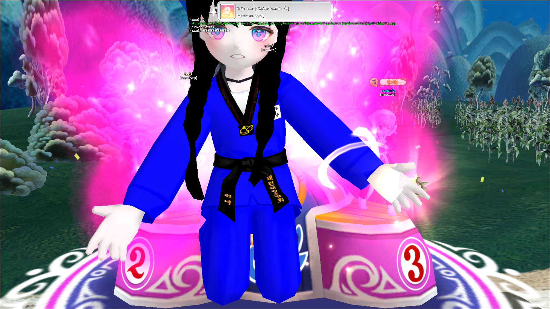 a female video game avatar in a taekwondo uniform stands on a podium, bathed in bright pink and purple light, suggesting a victory or special ability activation. she is surrounded by a grassy field and other players are visible in the background. the scene is rendered in a colorful, cartoonish style.