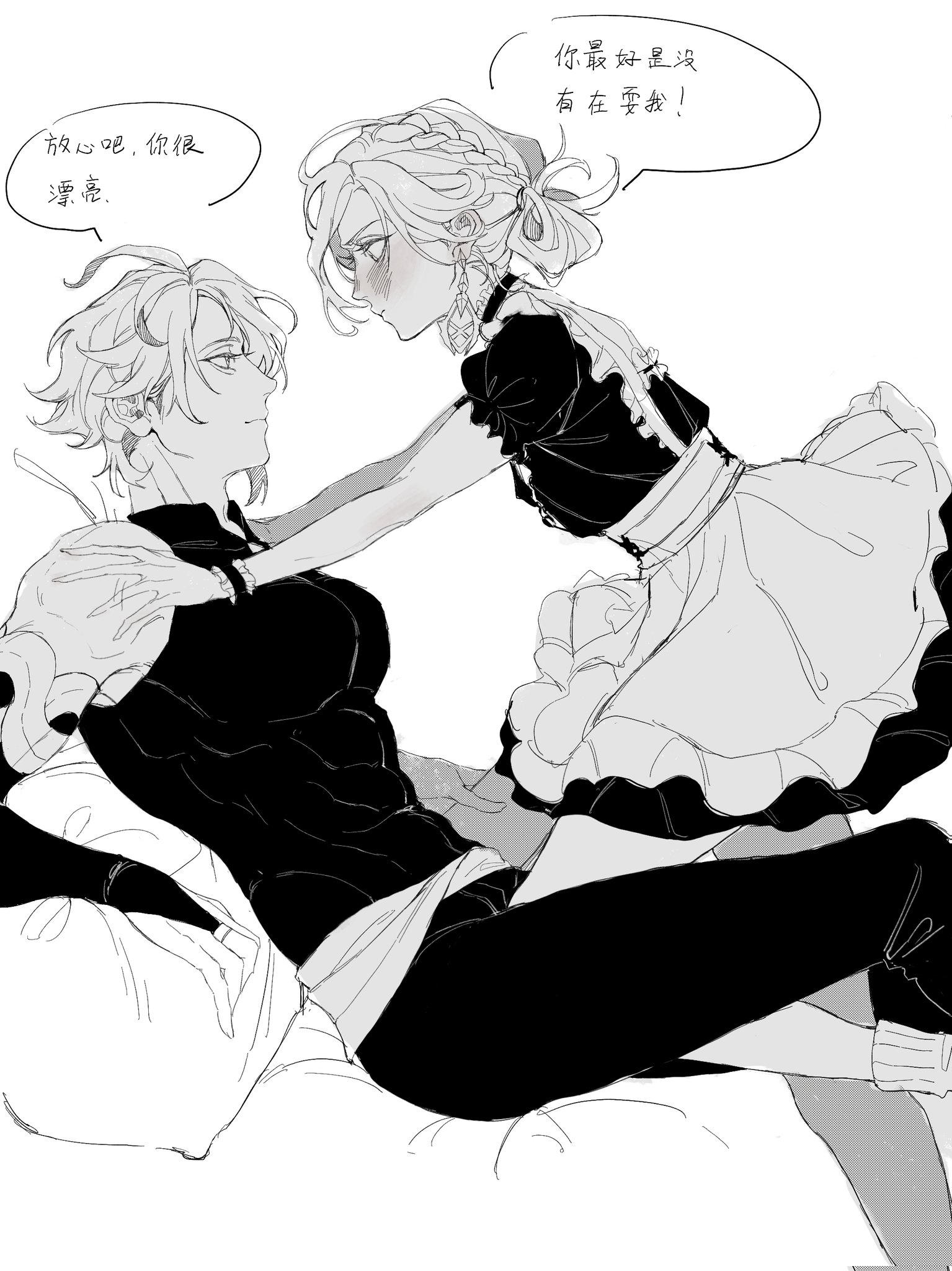 this is an illustration of an anime couple. the man has black hair and the woman has white hair. the man is wearing a black shirt and black pants, and