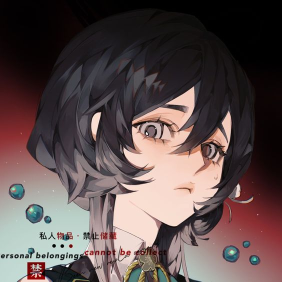 the image shows a closeup portrait of a young woman with short, dark hair and sad, teary eyes. she is set against a dark background with glowing blue orbs, creating a dramatic and emotional atmosphere. the soft lighting highlights her delicate features and the subtle tears welling up in her eyes. she appears lost in thought, conveying a sense of sadness and vulnerability. the overall aesthetic is reminiscent of anime and fantasy illustrations, with a focus on capturing the character's emotions.