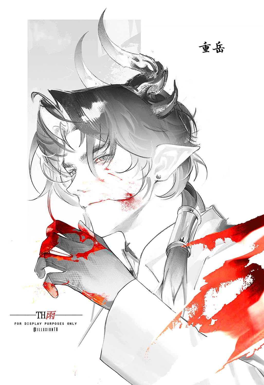 a black and white drawing of a male anime character with blood on his face and hands. he is wearing a white shirt and black gloves. he is looking serious and is holding his hand over his face. the background is a white wash with red splatter. the image is stylized with an anime style.