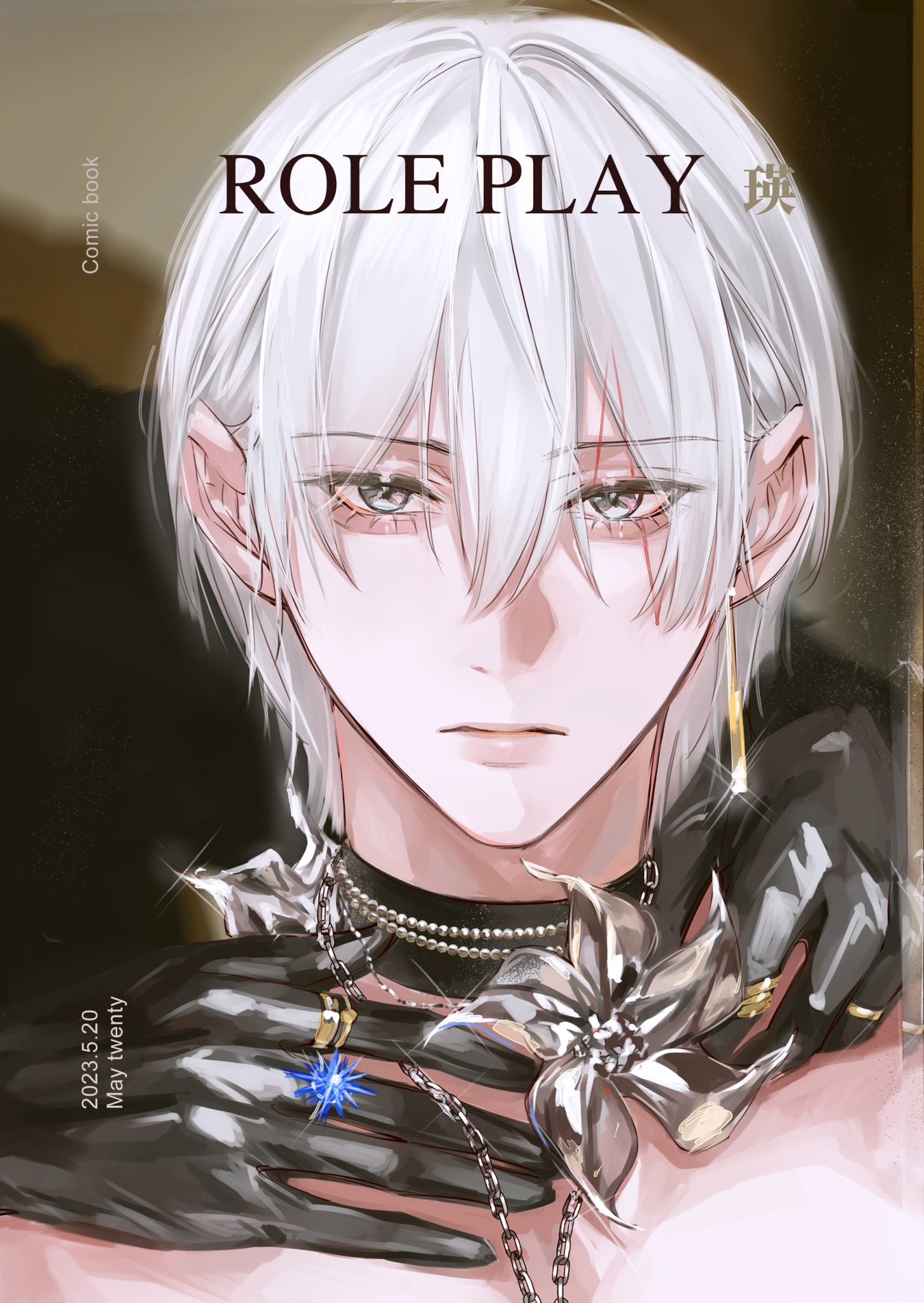 a close up portrait of a handsome anime boy with white hair wearing a choker and necklace. the boy is wearing a silver ring and a flower pendant. he is also wearing black gloves. the image is a digital illustration of the anime boy.