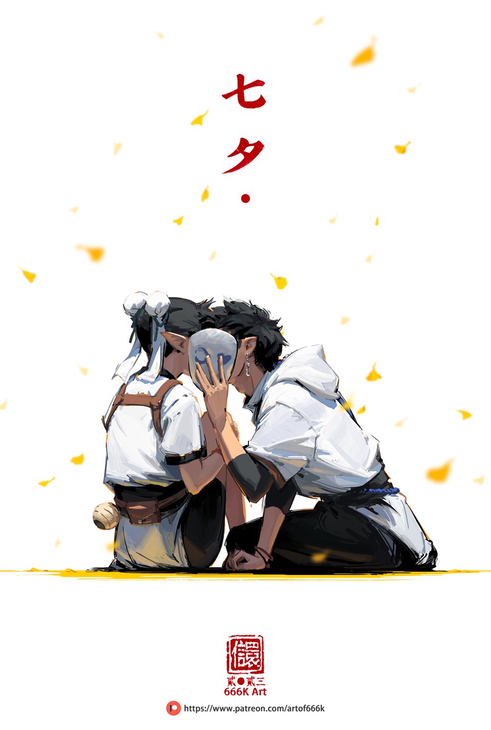 he image is a digital painting of two animestyle characters, a young man and woman, sitting close together and sharing a tender kiss.  the woman is partially obscured by a mask, adding a sense of mystery.  they are dressed in lightcolored, flowing clothing, evocative of asianinspired fantasy attire. yellow petals float around them against a white background, enhancing the romantic and peaceful mood.  the artist's signature and website information are included at the bottom. the japanese characters at the top likely represent the title or a relevant phrase. the overall aesthetic is soft, gentle, and emotionally evocative.