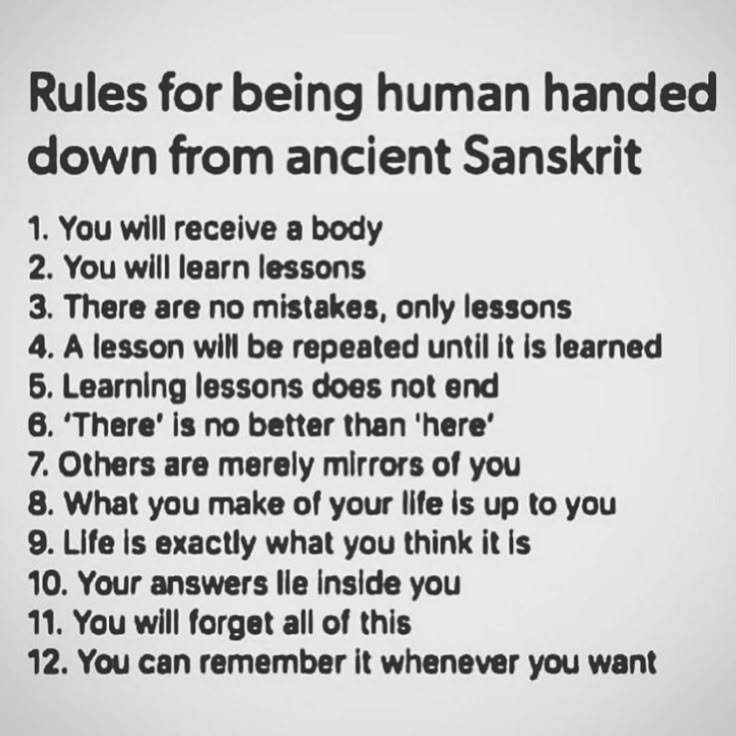 the image displays a list of 12 rules for being human, said to be handed down from ancient sanskrit. the rules cover topics like receiving a body, learning lessons, making the most of life, and remembering what is learned.