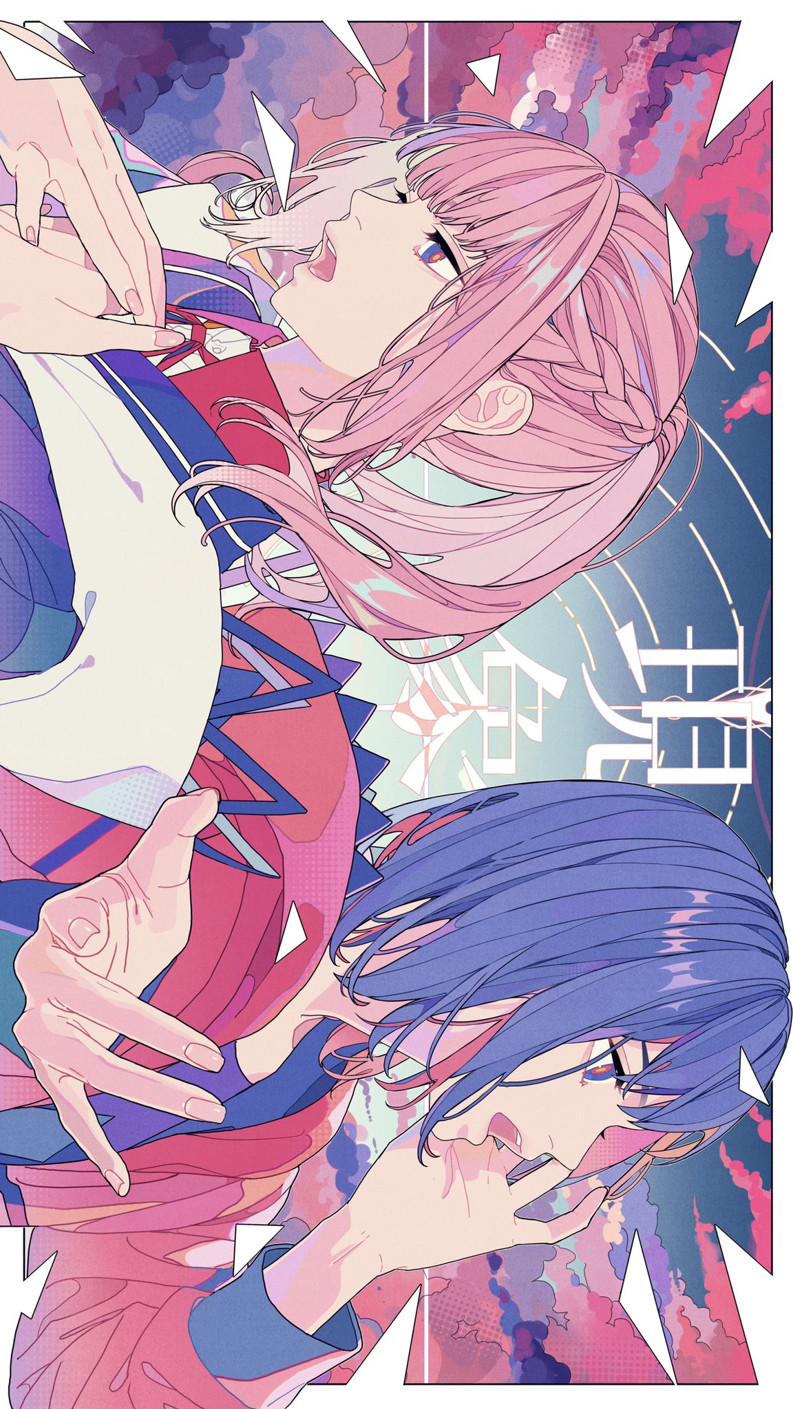 an animestyle illustration depicts two characters, a female with pink hair and a male with blue hair, in a vertical composition. the female is positioned at the top, with her head tilted back and mouth open, while the male is below, holding his face in his hand. both are wearing school uniforms. japanese text is visible in the background, and their hands are prominently displayed. the overall style is colorful and stylized.