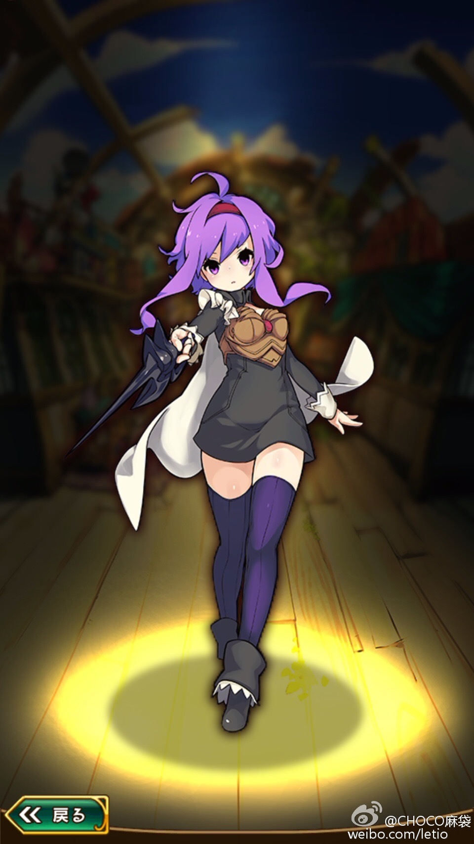 a digital illustration of a female anime character with purple hair and purple eyes. she's wearing a white coat, black dress, brown chest armor, and gray thighhigh socks with black boots. she's holding a black and silver sword and standing on a wooden ship deck under a night sky. a yellow glow is at her feet.