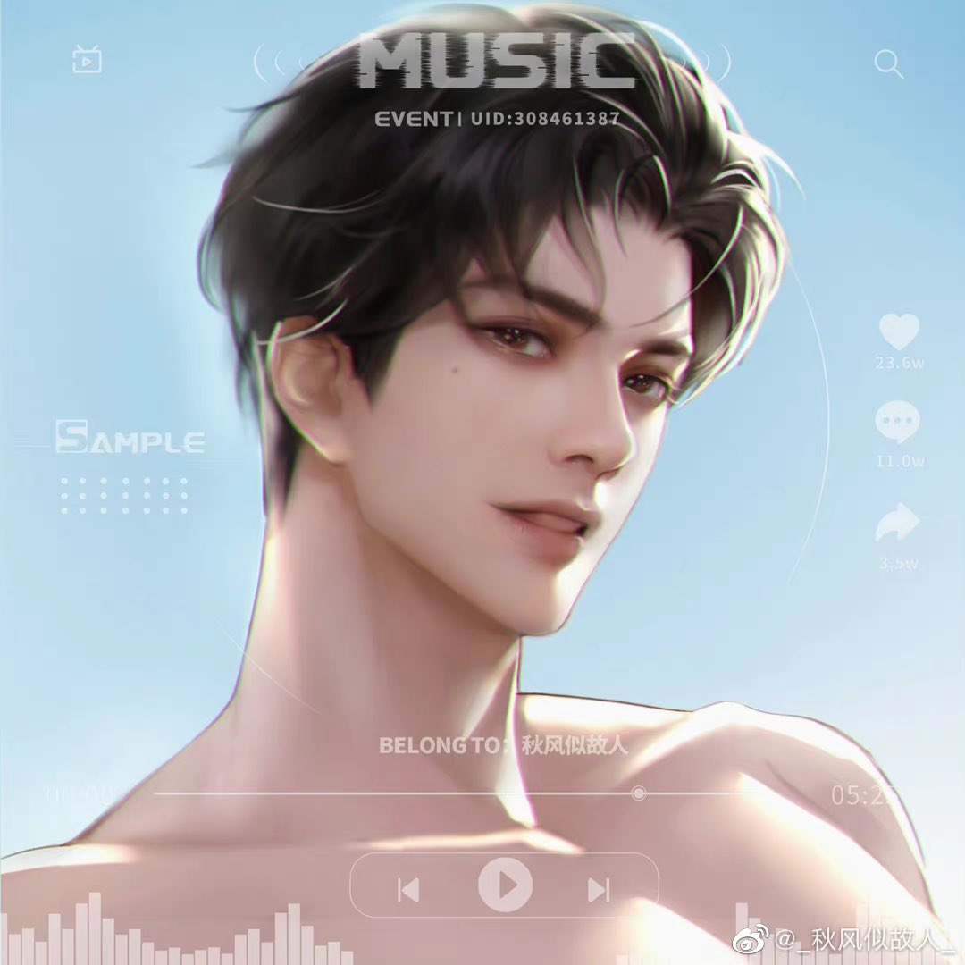 a close up portrait of a young anime style man, with dark hair, looking towards the viewer. the image is in the style of a mobile app interface, with a music player and controls. the man is  shown with a slight smile.  the background is a blurry blue and light pink sky.