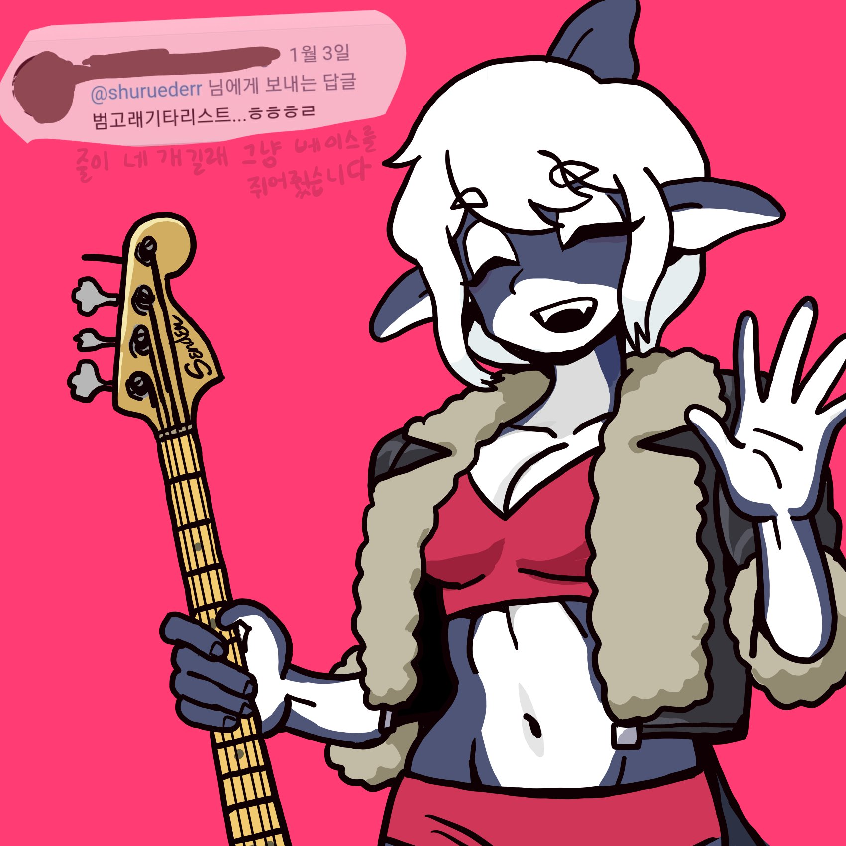 a cute, white, cartoon shark girl with a pink background holds a bass guitar and wears a red top, a white shirt and a fur coat. the caption is a response to a request to see the shark girl playing bass.