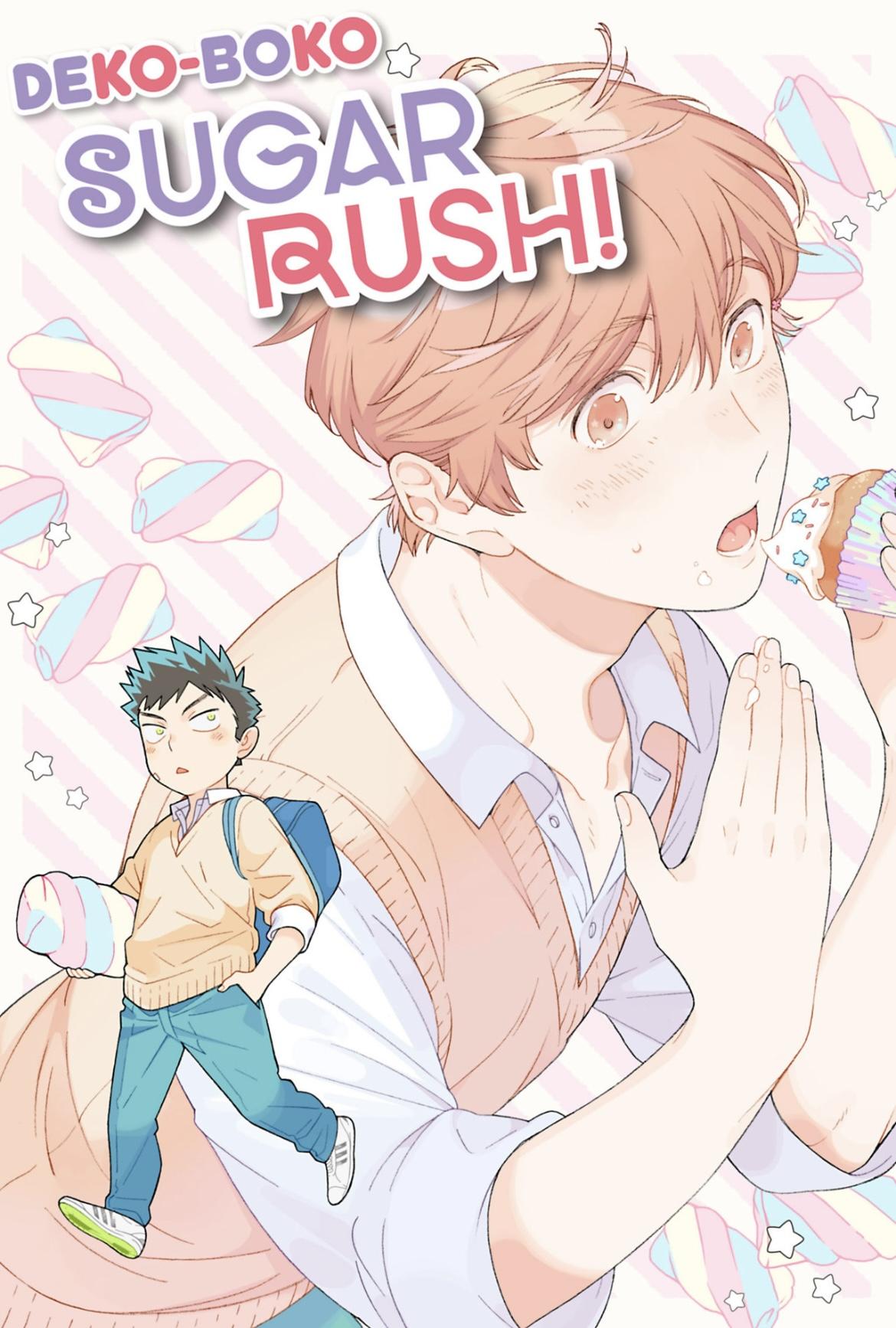 the image is the cover art for a manga titled "dekoboko sugar rush!".  the cover features two young men, one with peachcolored hair who is prominently displayed eating a cupcake.  he is wearing a school uniform consisting of a white shirt and a light peachcolored sweater vest. the other boy, with dark green hair, is smaller and is holding a cotton candylike treat. both are drawn in a cute, pastelcolored style typical of boys love (bl) manga. the background features a design of pastelcolored marshmallows and stars. the title "dekoboko sugar rush!" is written prominently at the top in a stylized font, emphasizing the sweet and romantic themes.