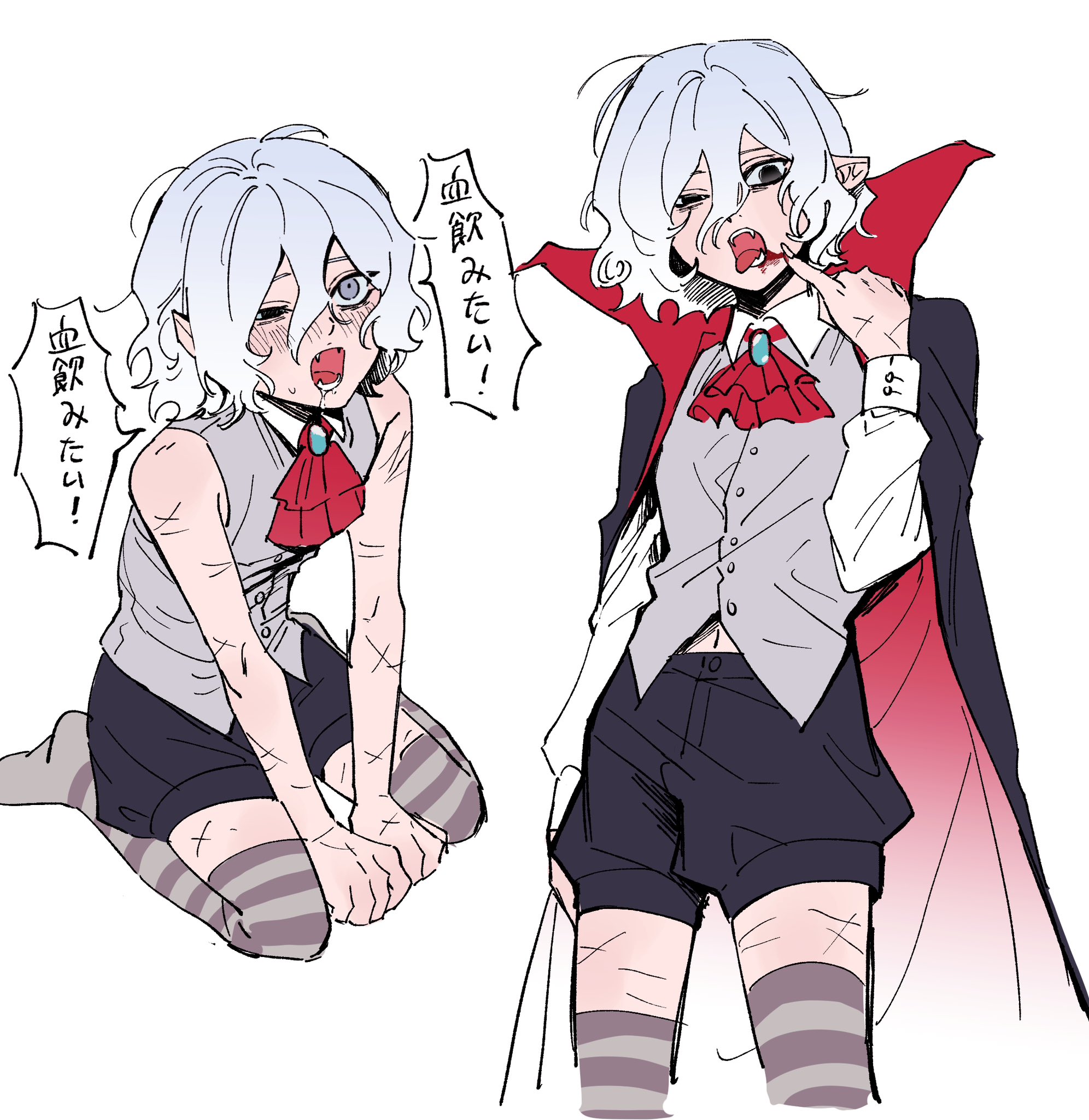 the image contains two depictions of a character.  both are drawn in a loose, expressive anime/manga style. the character is a paleskinned boy or young man with long, wavy white hair, grey eyes, and small pointed ears, suggesting a vampire or similar fantasy character.  in one depiction, the character is crouched down, appearing vulnerable and slightly distressed, with visible bandages on his arms. in the other, he's standing proudly, dressed in a vampire costume consisting of a red cape, a grey vest and white shirt, and dark shorts. he is playfully licking his finger, as if he has just tasted blood.  both images feature japanese text that appears to translate to something along the lines of "i want blood!"  the style is reminiscent of casual fan art or online illustrations.